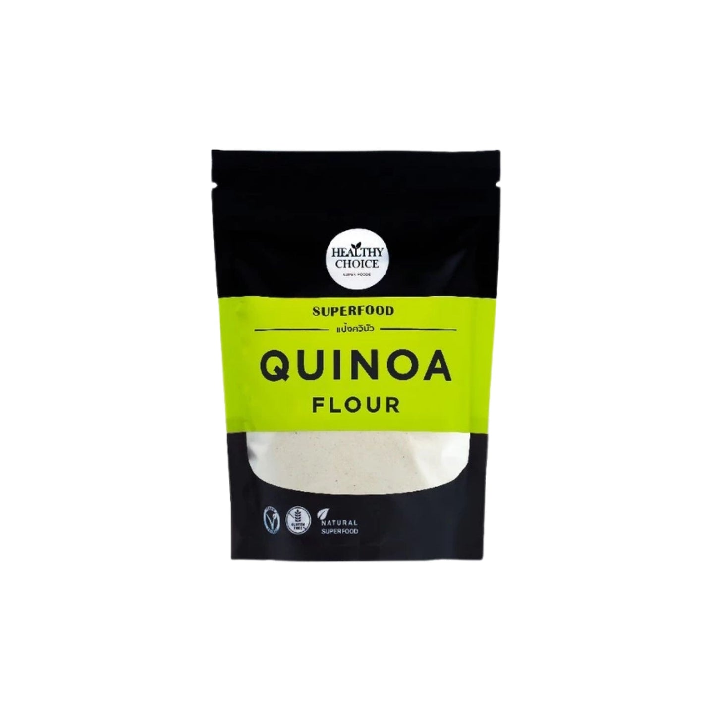 HEALTHY CHOICE | SUPERFOOD - QUINOA FLOUR - แป้งควินัว ขนาด 350 กรัม