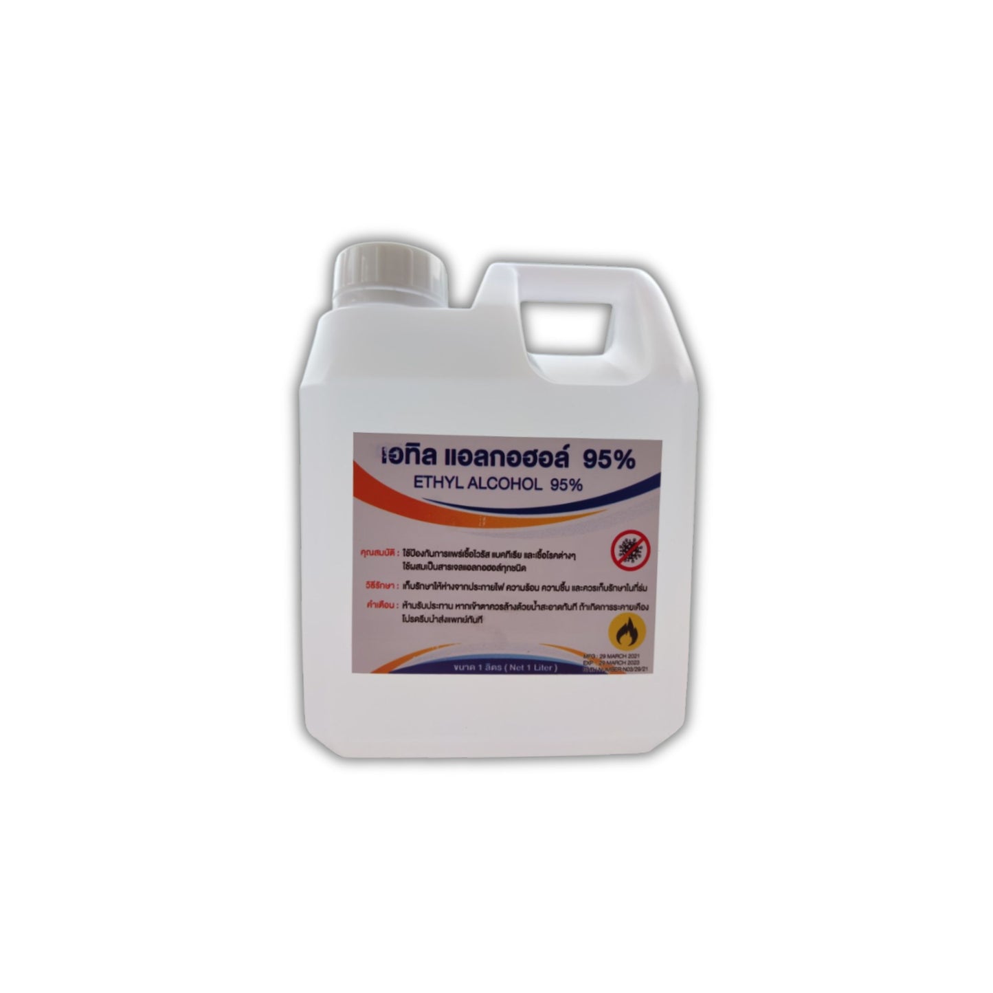 95% ETHYL ALCOHOL (GLASS CLEANER) 1000ML