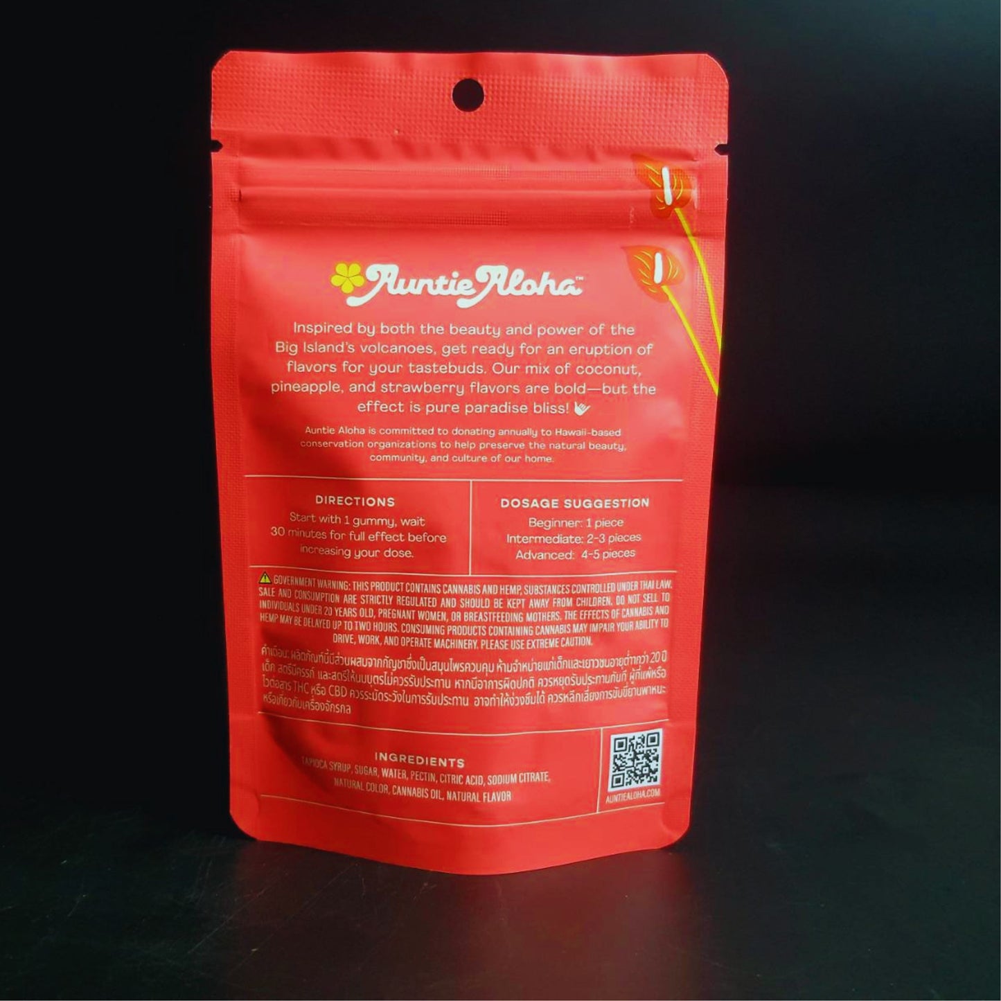 Jelly | AUNTIE ALOHA OG LAVA FLOW 50MG