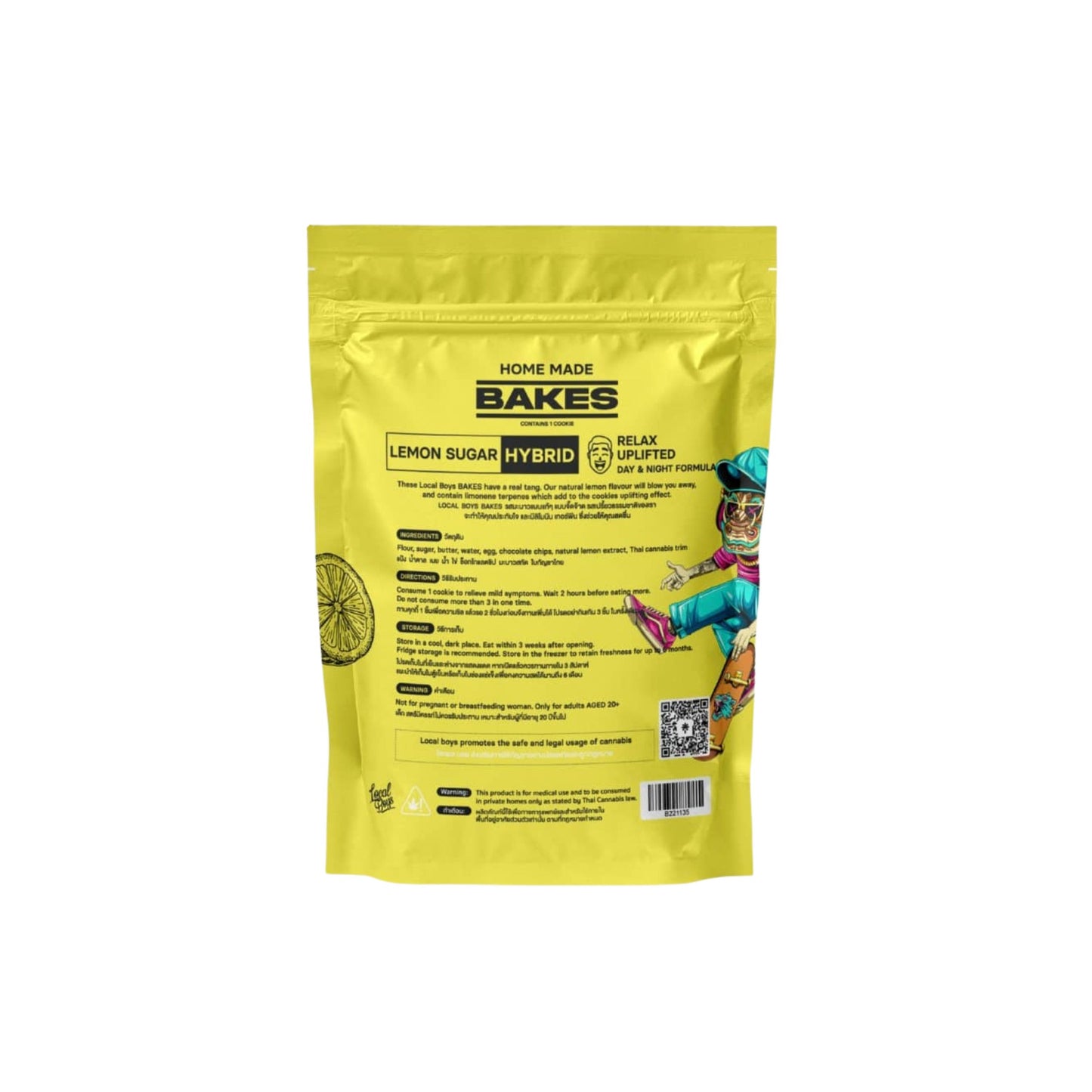 COOKIE BAKES | LEMON SUGAR 25 MG