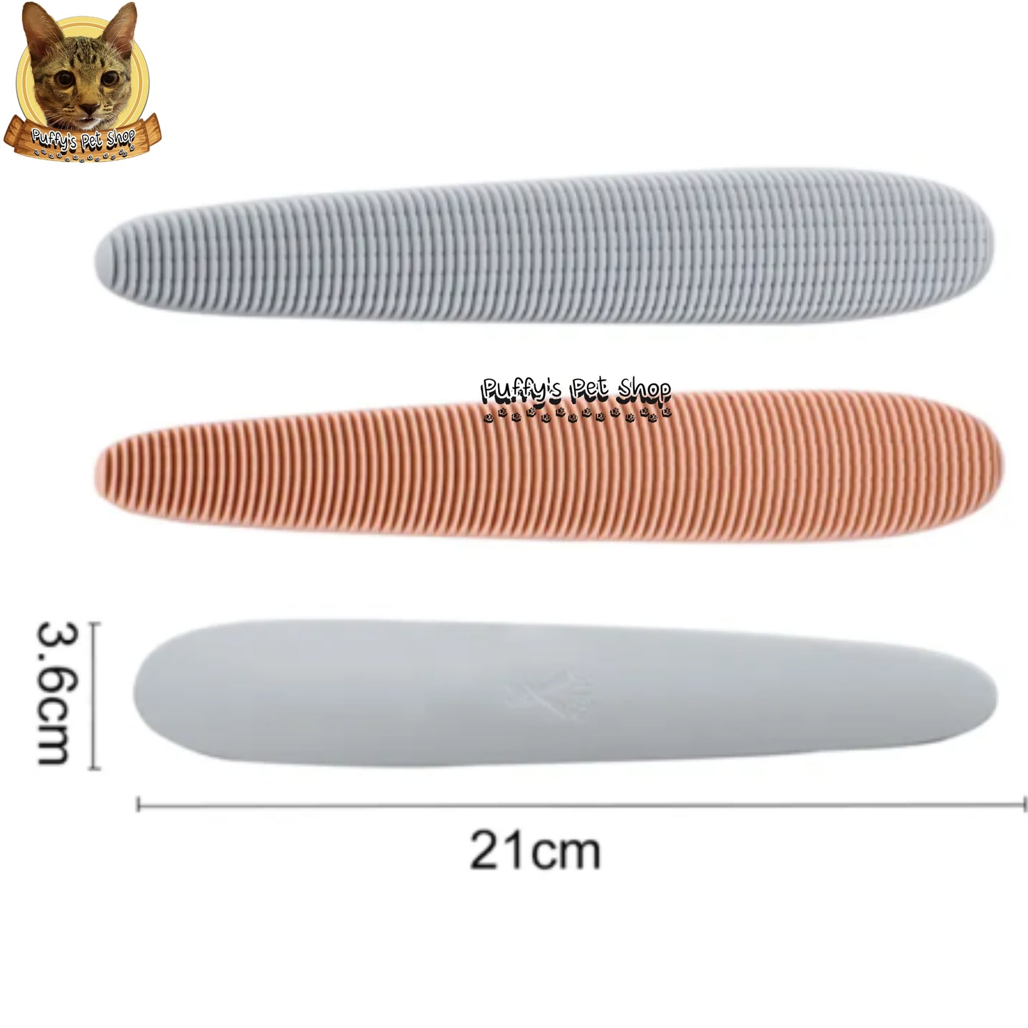 Puffy's Pet Shop | Cat Tongue Groomer แปรงขนแมวจำลองผิวสัมผัสลิ้นแมว สำหรับหวี ขจัดขน และนวดผ่อนคลาย ขนาด 21 × 3.6 ซม.