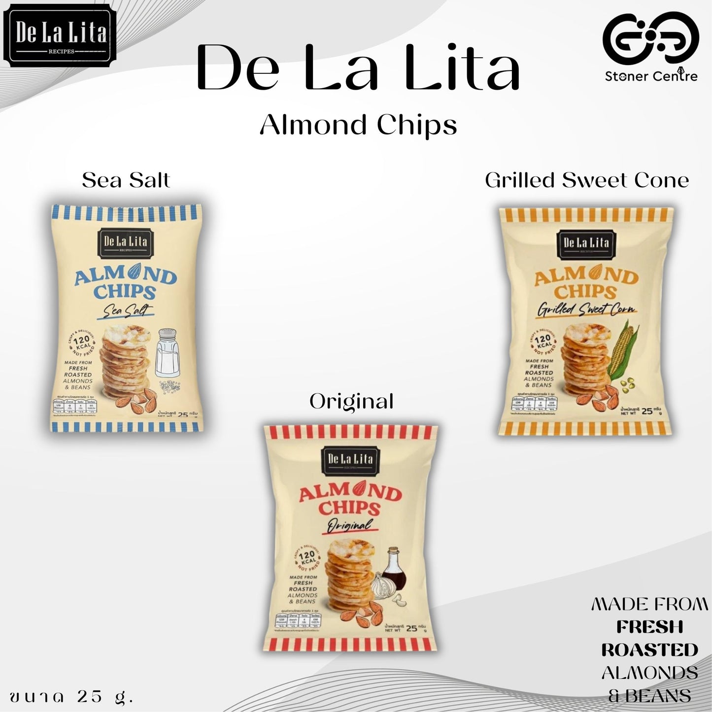 ALmond Chips "Grilled Sweet Corn" 25g. | ขนมอัลมอนด์และข้าวอัดแผ่น รสข้าวโพดหวานย่าง De La Lita ขนาด 25 กรัม