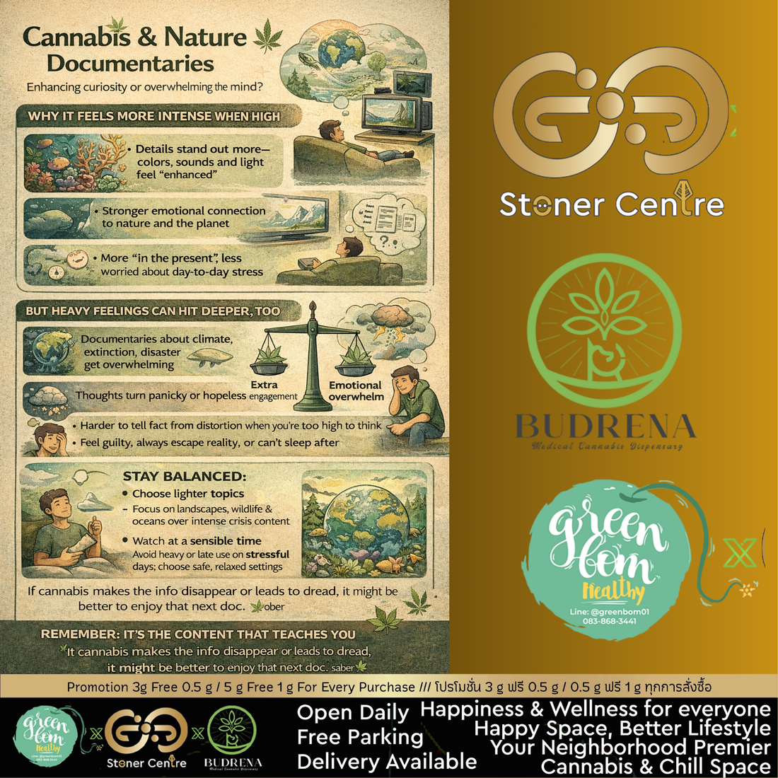 กัญชากับการดูสารคดีเกี่ยวกับโลกและธรรมชาติ ผ่อนคลายได้ แต่อย่าลืมดูแลสติไปพร้อมกัน