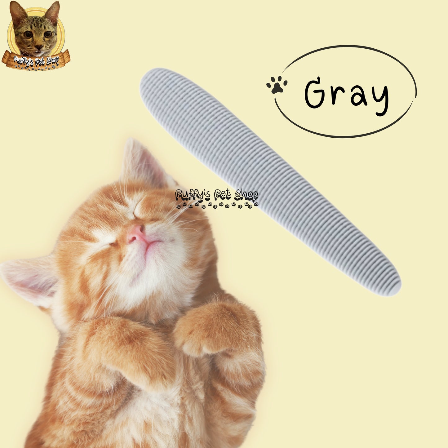 Puffy's Pet Shop | Cat Tongue Groomer แปรงขนแมวจำลองผิวสัมผัสลิ้นแมว สำหรับหวี ขจัดขน และนวดผ่อนคลาย  ขนาด  21 × 3.6 ซม.