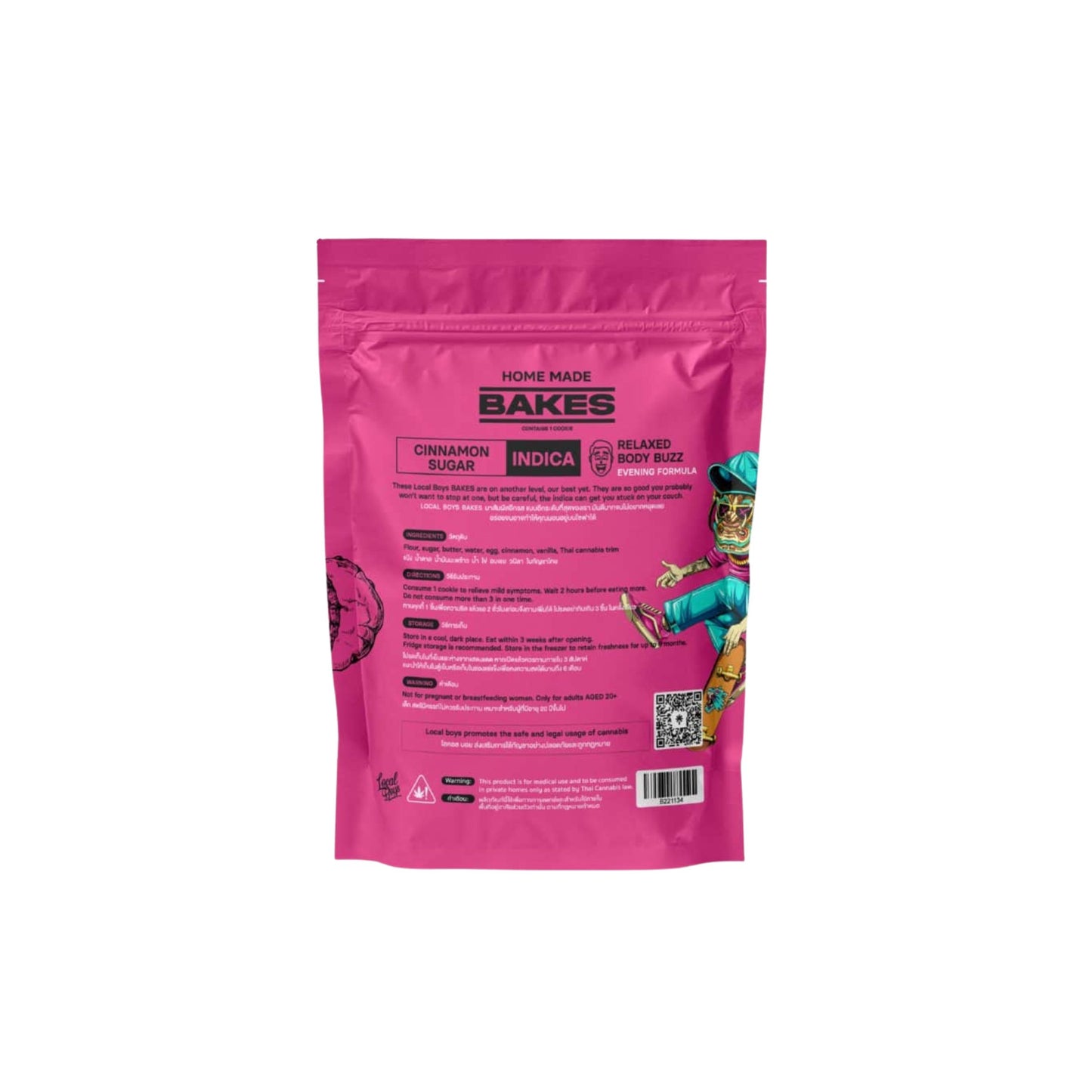 COOKIE BAKES | CINNAMON SUGAR 25 MG