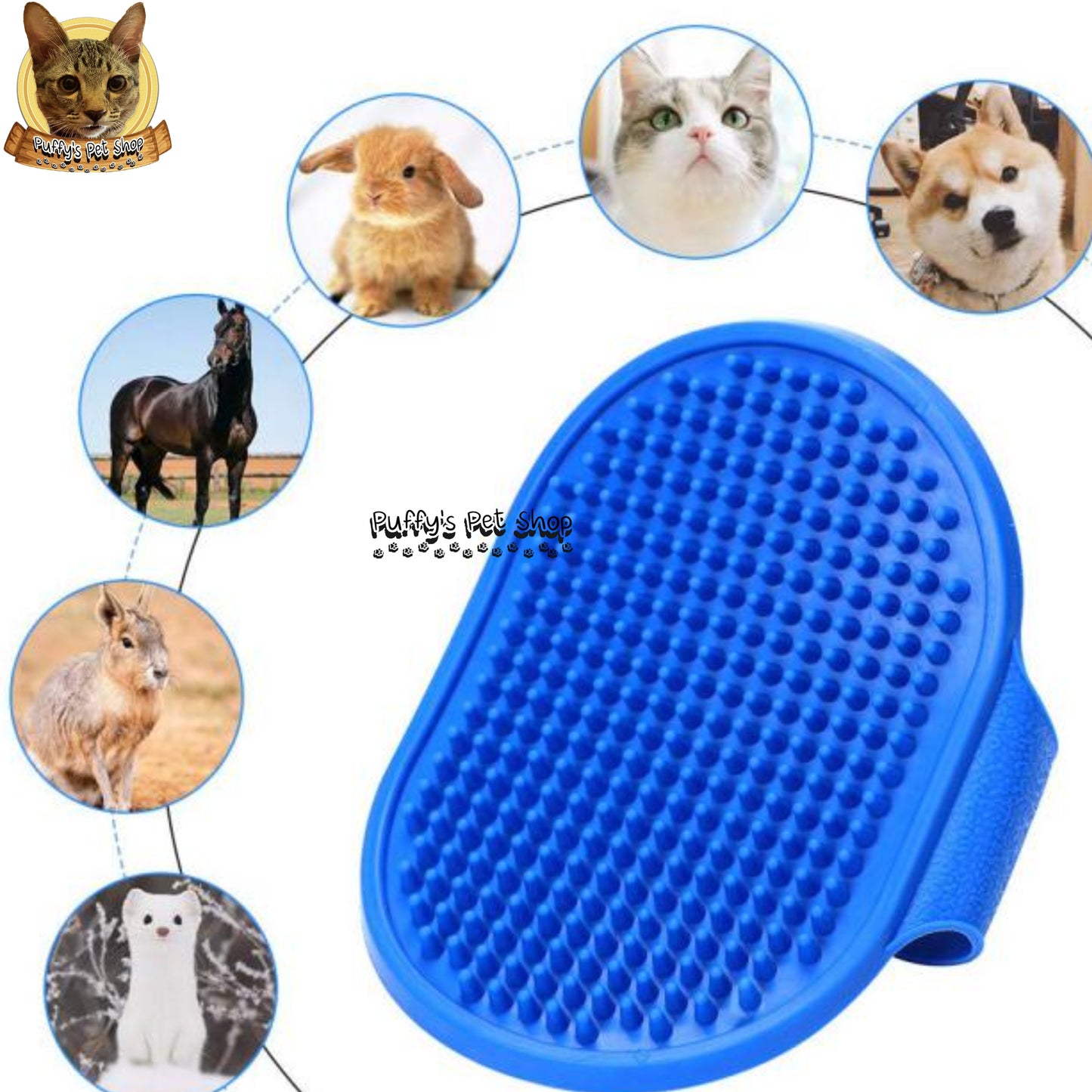Puffy's Pet Shop | Pet Bath Brush แปรงยางอาบน้ำคุณภาพสูง สำหรับสุนัขและแมว  ขนาด 13 x 8 ซม.