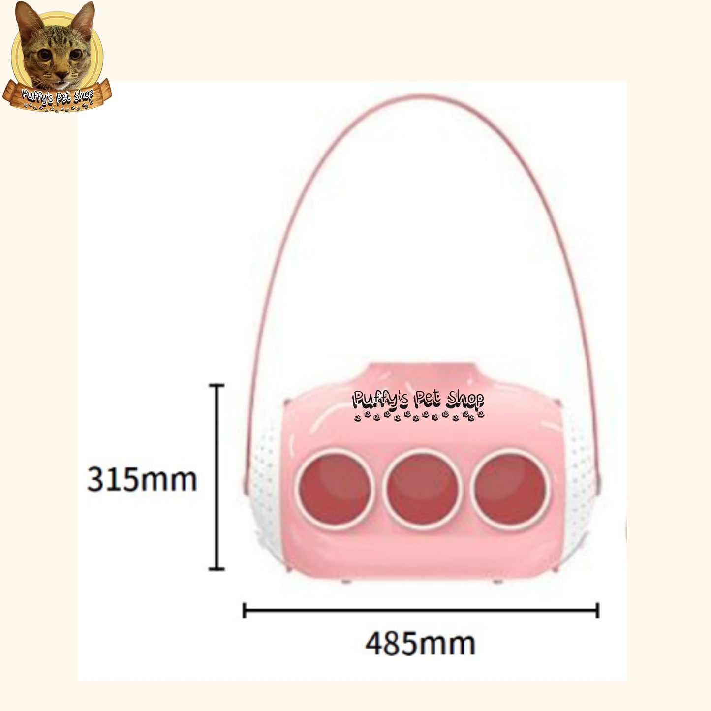 Puffy's Pet Shop | Submarine Cat Bag Honeycare Xiaomi กระเป๋าแมวทรงเรือดำน้ำ  ขนาด 48.5 x 23 x 31.5 ซม.