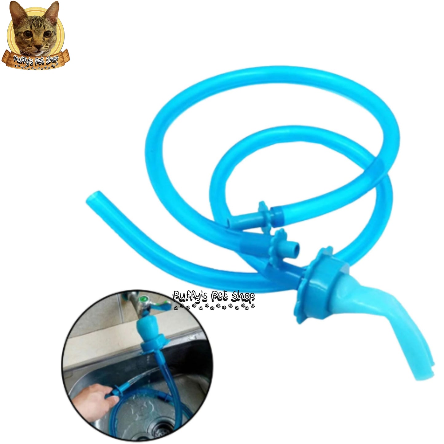 Puffy's Pet Shop | Pet Bath Faucet Attachment for Dogs & Cats หัวต่อก๊อกอาบน้ำซิลิโคนสำหรับสุนัขและแมว  กว้าง 3 ซม. ยาว 1.5 เมตร