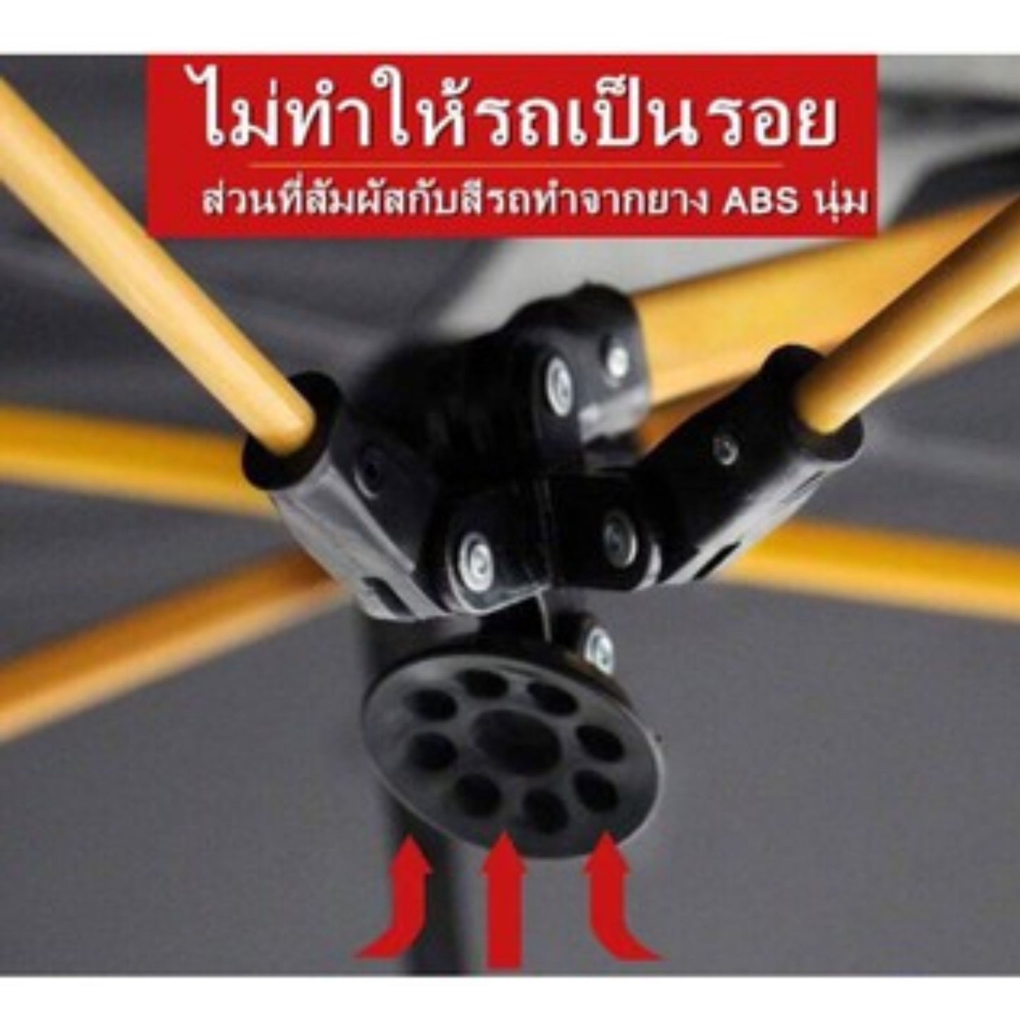 ร่มกันแดดรถยนต์ บังแดดรถยนต์ สำหรับรถ SUV และรถกระบะ รุ่น Manual (ขนาด 320x220cm)