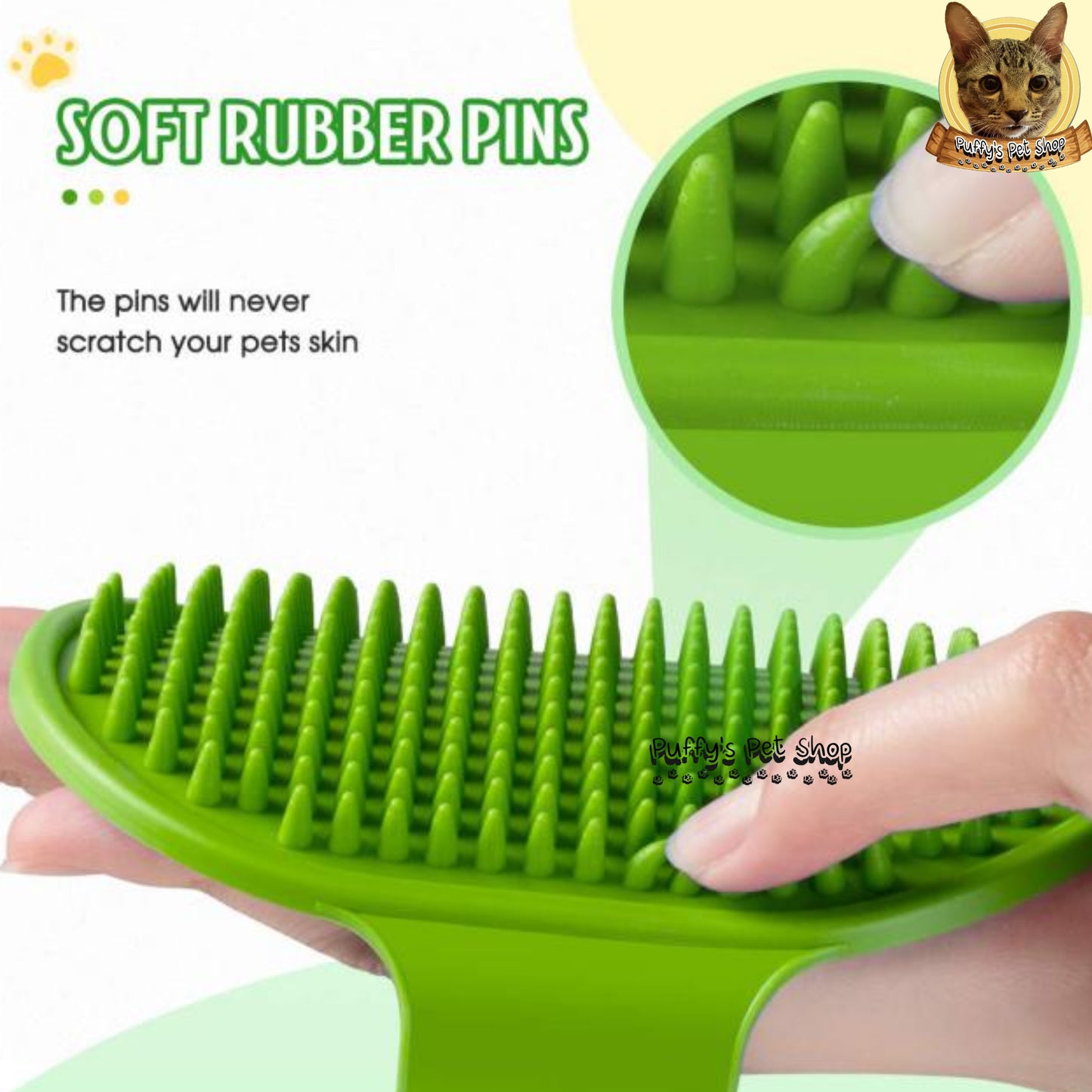 Puffy's Pet Shop | Pet Bath Brush แปรงยางอาบน้ำคุณภาพสูง สำหรับสุนัขและแมว  ขนาด 13 x 8 ซม.