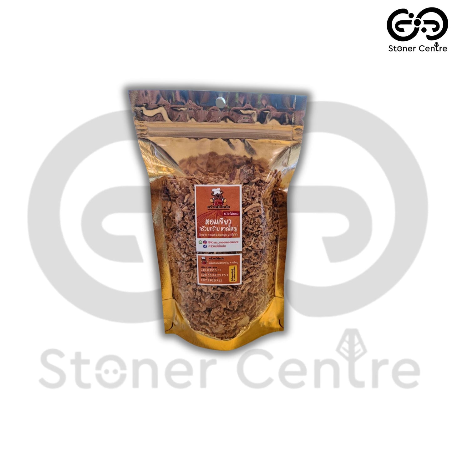 Crispy fried shallots, Hat Yai style! 170g. | หอมเจียวคีโต KETO สูตรหาดใหญ่  ไร้แป้ง ไร้น้ำตาล ครัวหมีมีหม้อ🐻(ขนาด 170 กรัม)