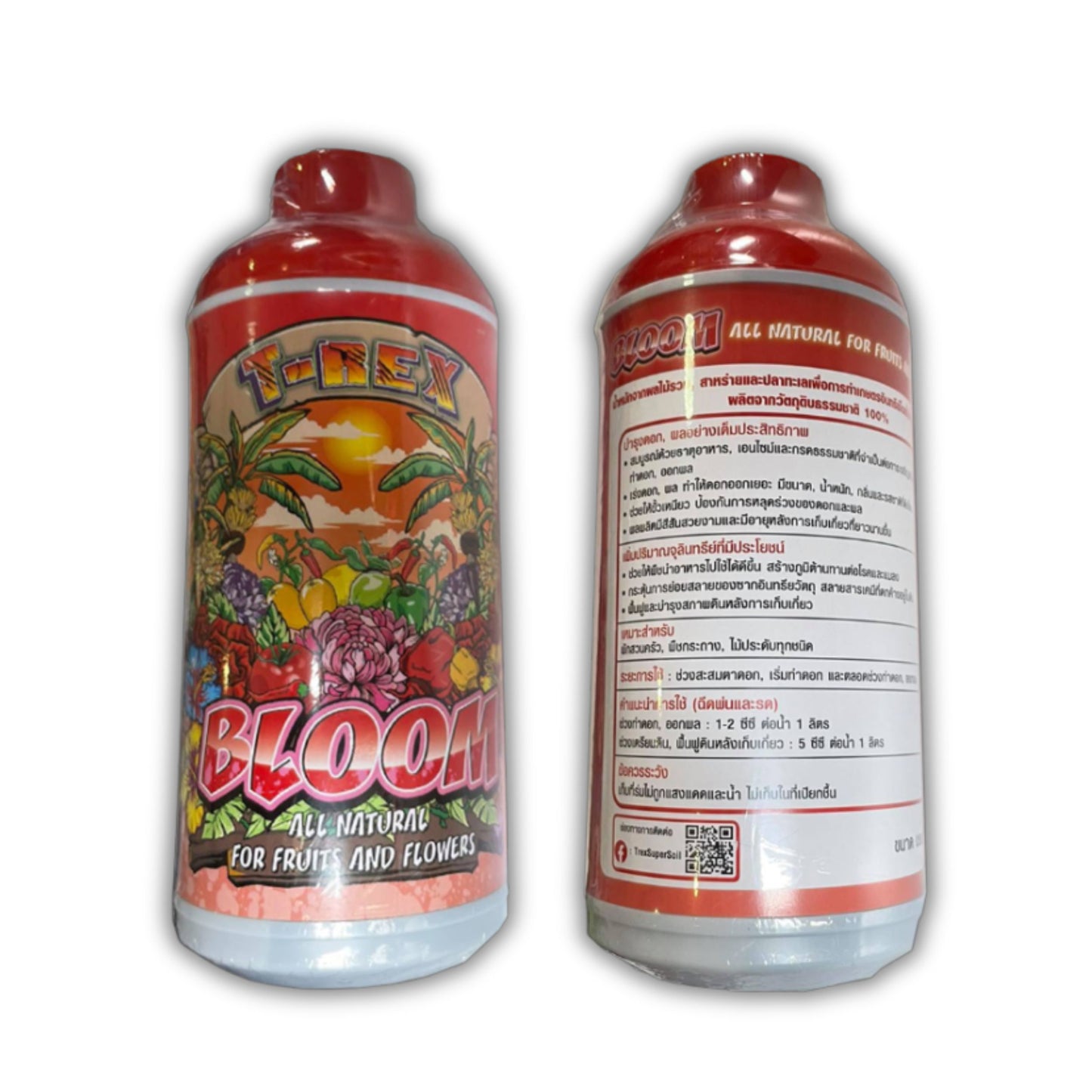 T-REX GROW SOLUTION 1 LITRE