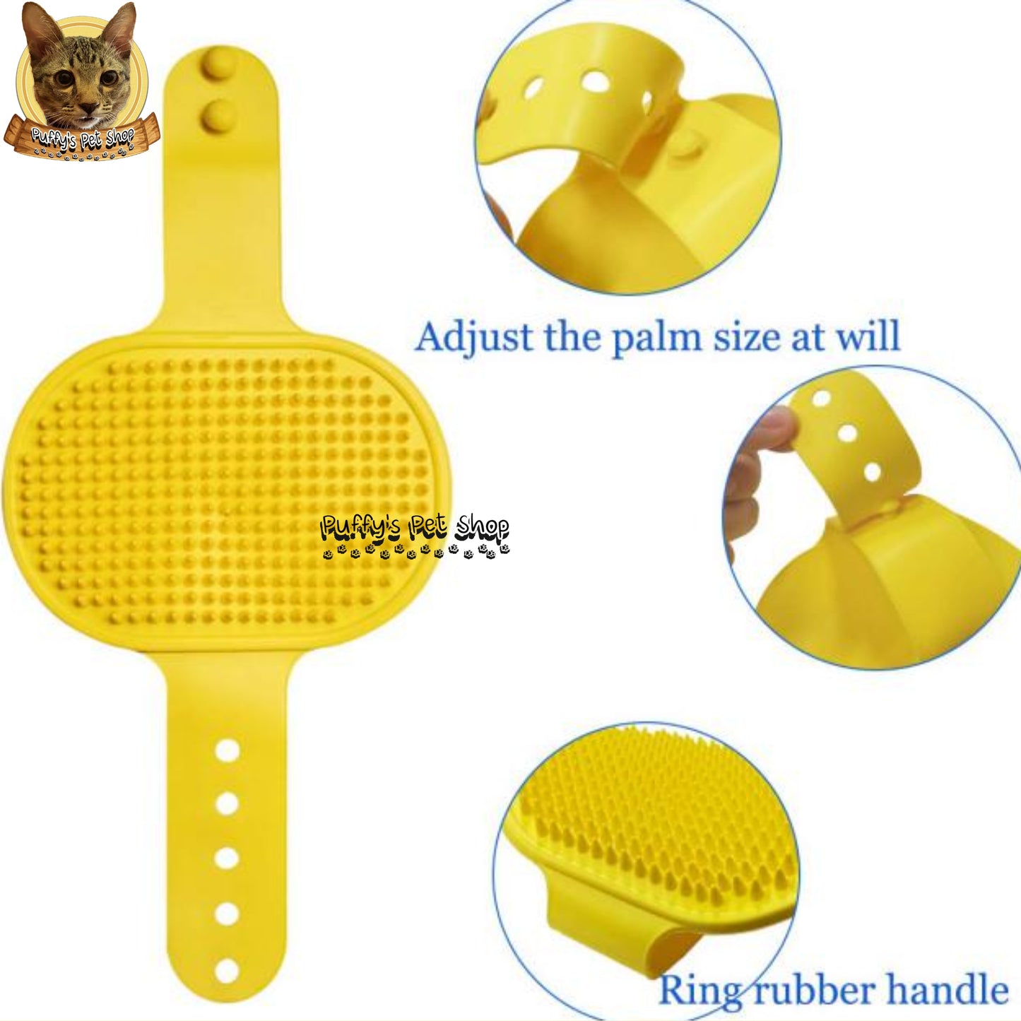 Puffy's Pet Shop | Pet Bath Brush แปรงยางอาบน้ำคุณภาพสูง สำหรับสุนัขและแมว  ขนาด 13 x 8 ซม.