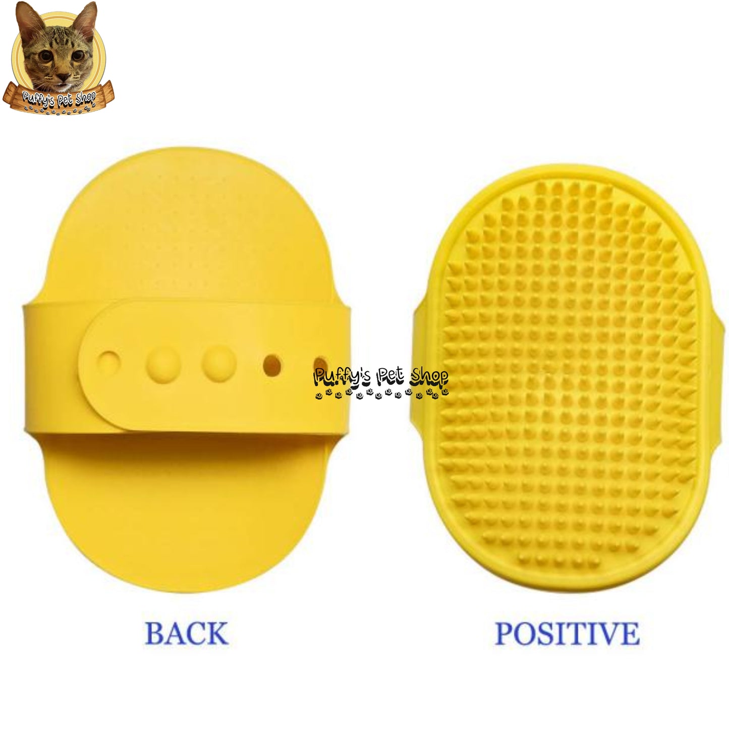 Puffy's Pet Shop | Pet Bath Brush แปรงยางอาบน้ำคุณภาพสูง สำหรับสุนัขและแมว  ขนาด 13 x 8 ซม.