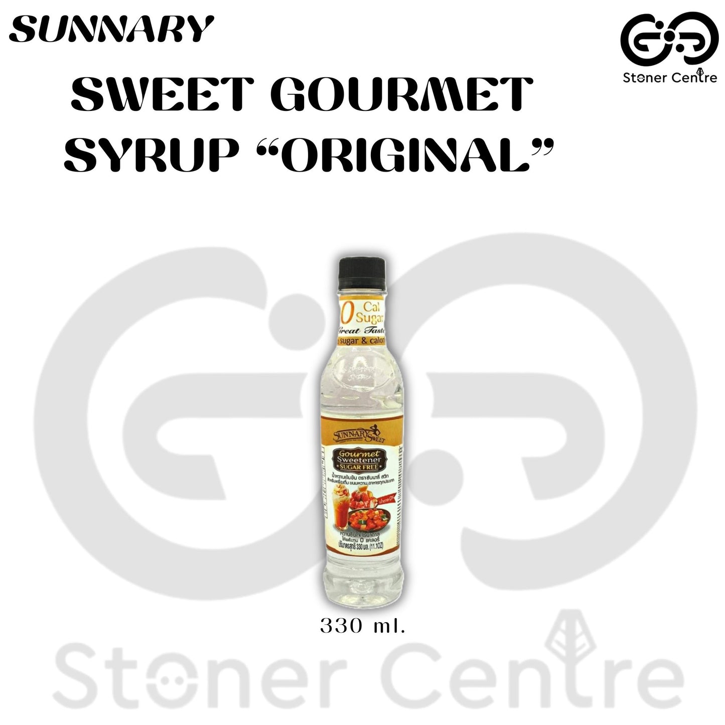 Sunnary Premium Syrup Original 330 ml.| สูตรดั้งเดิม ไร้กลิ่น น้ำหวานเข้มข้น ซันนารี่ ไม่มีน้ำตาล ไม่มีแคลอรี่  ขนาด 330 ml. คีโต/คลีน/เบาหวาน สามารถทานได้