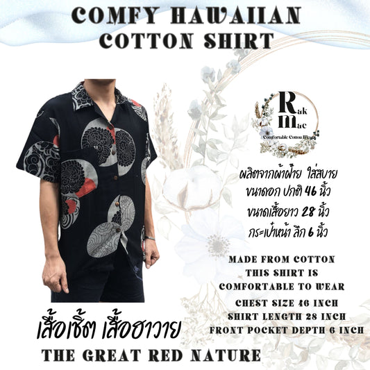 RAK MAE รักแม่ | COMFY HAWAIIAN COTTON SHIRT - THE GREAT RED NATURE