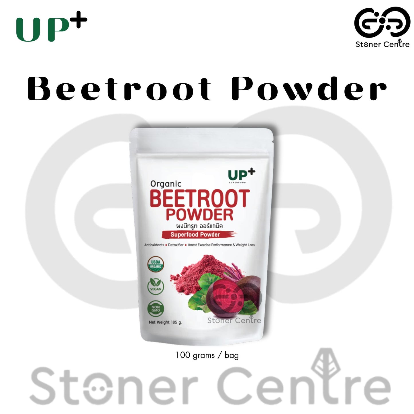 Beetroot Powder UP+ 100g | "ผงบีทรูท" อัพ+ ไม่ผสมแป้ง มี อย.รับรอง สำหรับนำไปใส่ในอาหารและเครื่องดื่ม ขนาด 100 กรัม