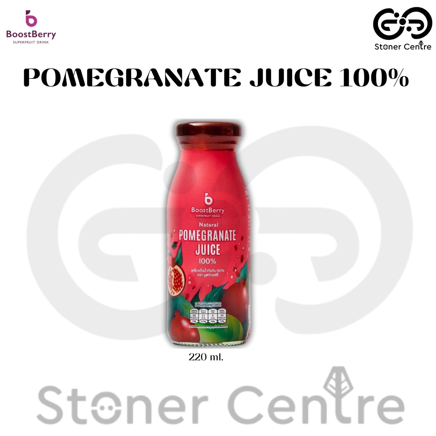 BoostBerry "Pomegranate" 100% Superfruit Drink 200ml. | เครื่องดื่มน้ำทับทิมแท้ 100% ผลิตจากผลไม้สดแท้ หวานน้อย ดื่มบำรุงสุขภาพ ขนาด 200 มล.