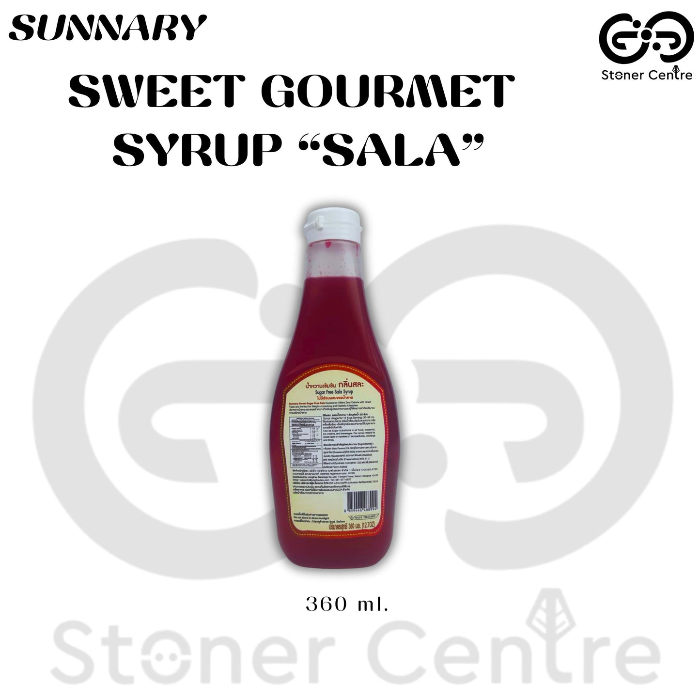 Sunnary Premium Syrup Sala 360 ml.| กลิ่นสละ น้ำหวานเข้มข้น ซันนารี่ ไม่มีน้ำตาล ไม่มีแคลอรี่  ขนาด 360 ml. คีโต/คลีน/เบาหวาน สามารถทานได้