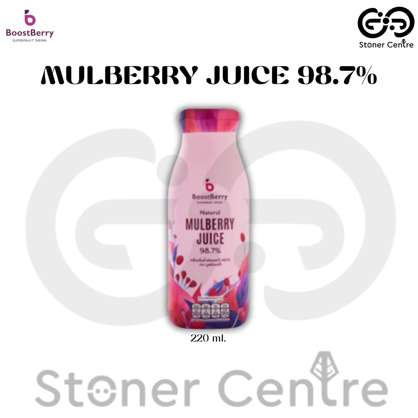 BoostBerry "Mulberry" 98.7% Superfruit Drink 200ml. | เครื่องดื่มน้ำมัลเบอรี่ 98.7% ผลิตจากผลไม้สดแท้ หวานน้อย ดื่มบำรุงสุขภาพ ขนาด 200 มล.
