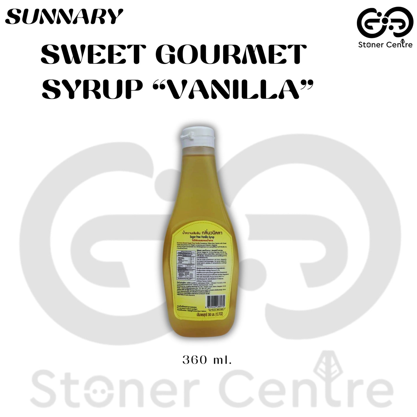 Sunnary Premium Syrup Vanilla 360 ml.| กลิ่นวานิลลา น้ำหวานเข้มข้น ซันนารี่ ไม่มีน้ำตาล ไม่มีแคลอรี่  ขนาด 360 ml. คีโต/คลีน/เบาหวาน สามารถทานได้