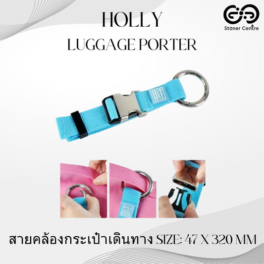 HOLLY LUGGAGE PORTER สายคล้องกระเป๋าเดินทาง ที่ห้อยกระเป๋า สำหรับกระเป๋าถือ กระเป๋าสะพาย กระเป๋าเดินทาง