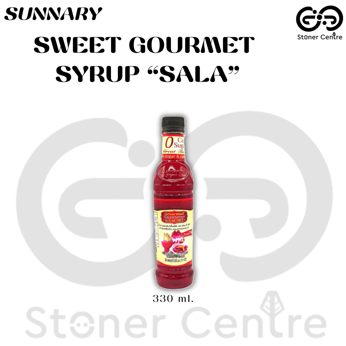 Sunnary Premium Syrup Sala 330 ml.| กลิ่นสละ น้ำหวานเข้มข้น ซันนารี่ ไม่มีน้ำตาล ไม่มีแคลอรี่  ขนาด 330 ml. คีโต/คลีน/เบาหวาน สามารถทานได้