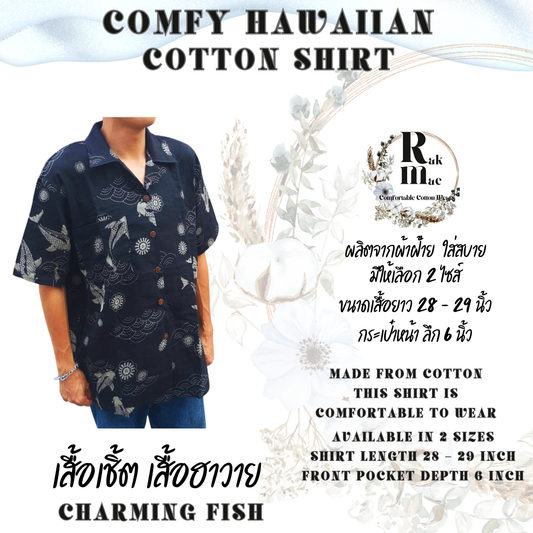 RAK MAE รักแม่ | COMFY HAWAIIAN COTTON SHIRT - CHARMING FISH