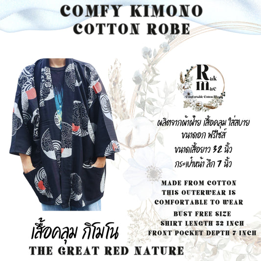 RAK MAE รักแม่ | COMFY KIMONO COTTON ROBE - THE GREAT RED NATURE (FREESIZE)