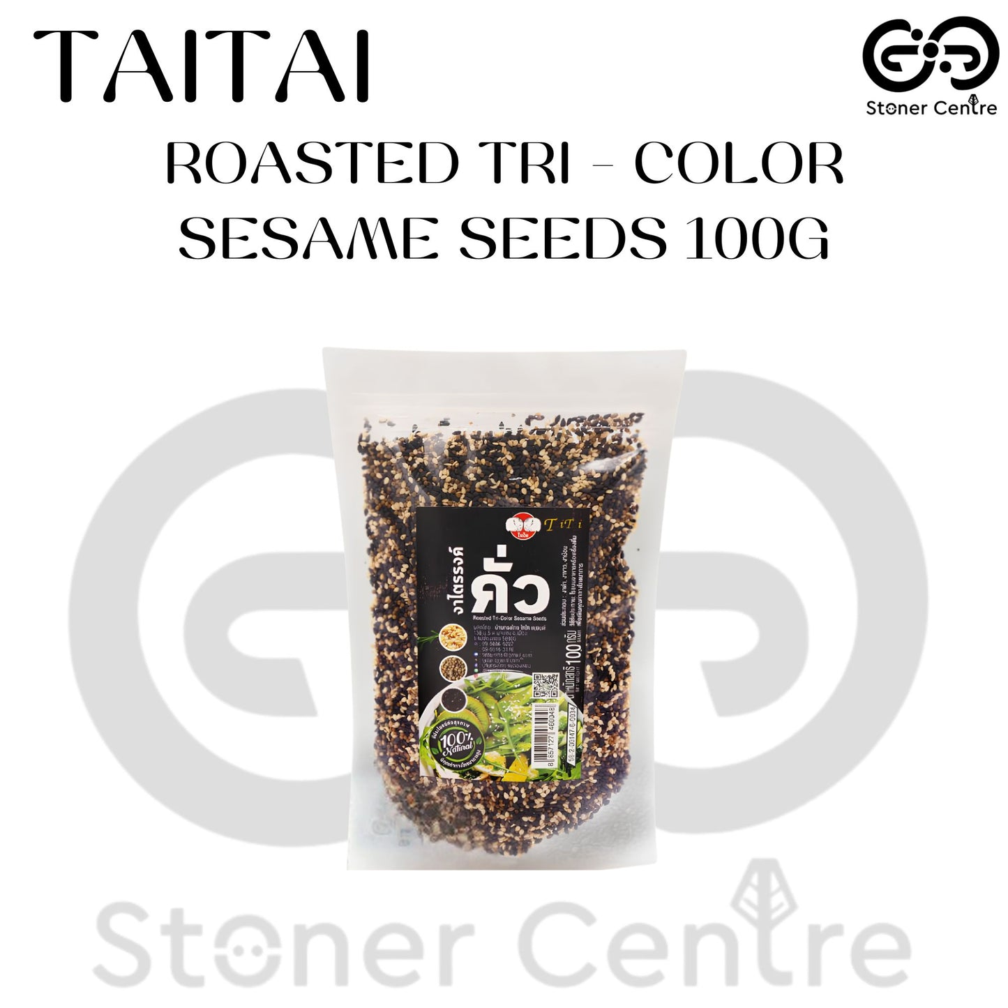 TAITAI ROASTED TRI - COLOR SESAME SEEDS | ไทไท "งาไตรรงค์ คั่ว" 100% คัดคุณภาพ ขนาด 100 กรัม พร้อมรับประทานเพื่อสุขภาพที่ดี