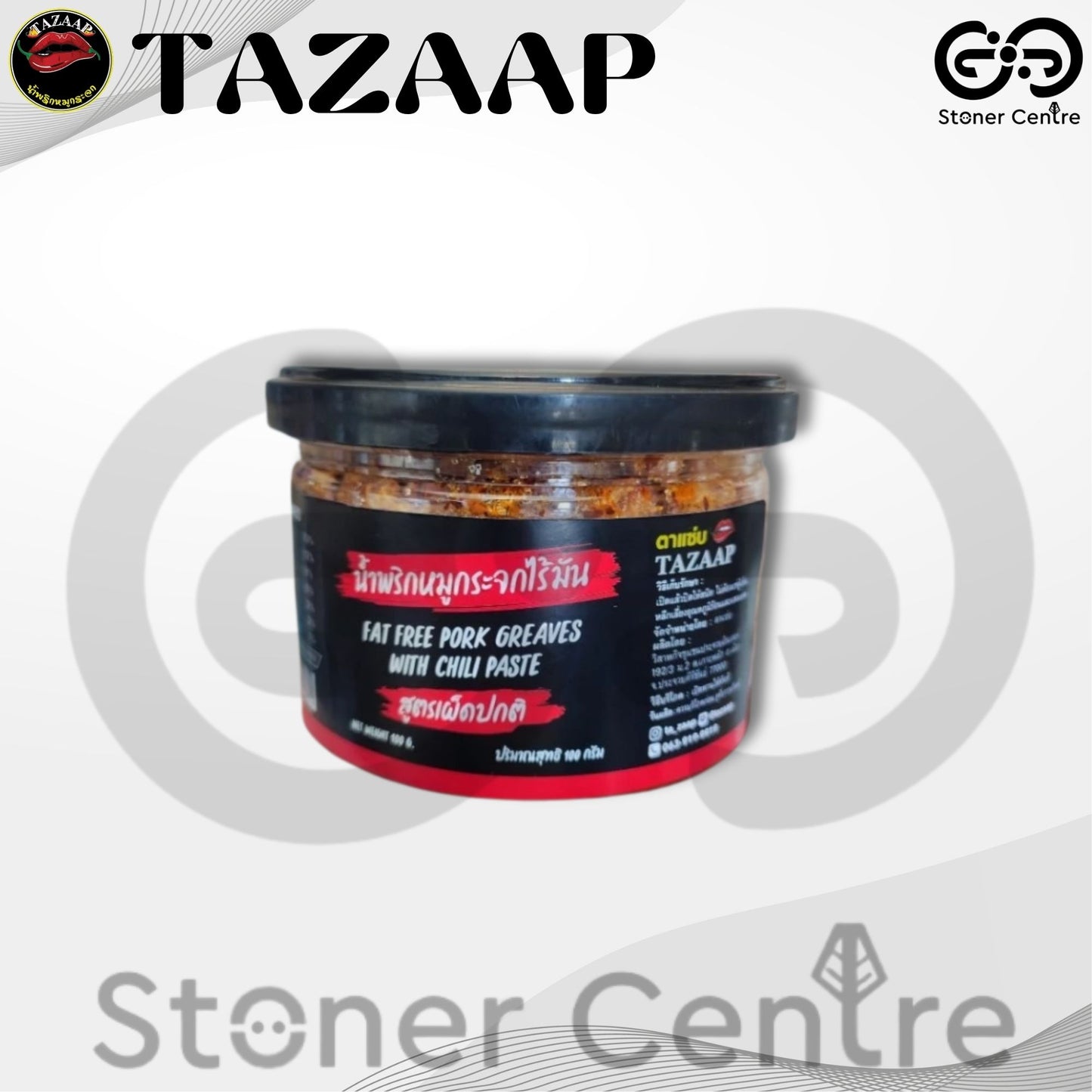 Tazaap Fat-Free Crispy Pork Chili Paste "Original Spicy Taste" 100g🌶️น้ำพริกหมูกระจกไร้มัน ตาแซ่บ "สูตรเผ็ดปกติ" 100 กรัม