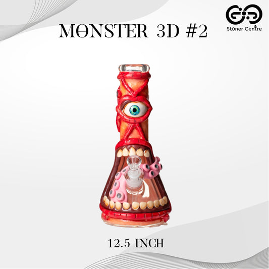 Glass Bong | MONSTER 3D - 12.5 INCH #2