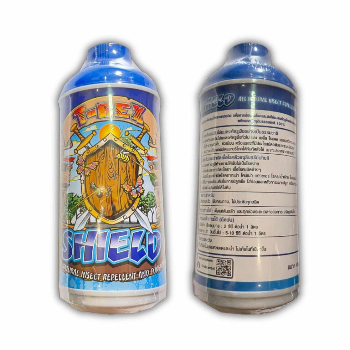 T-REX GROW SOLUTION 1 LITRE