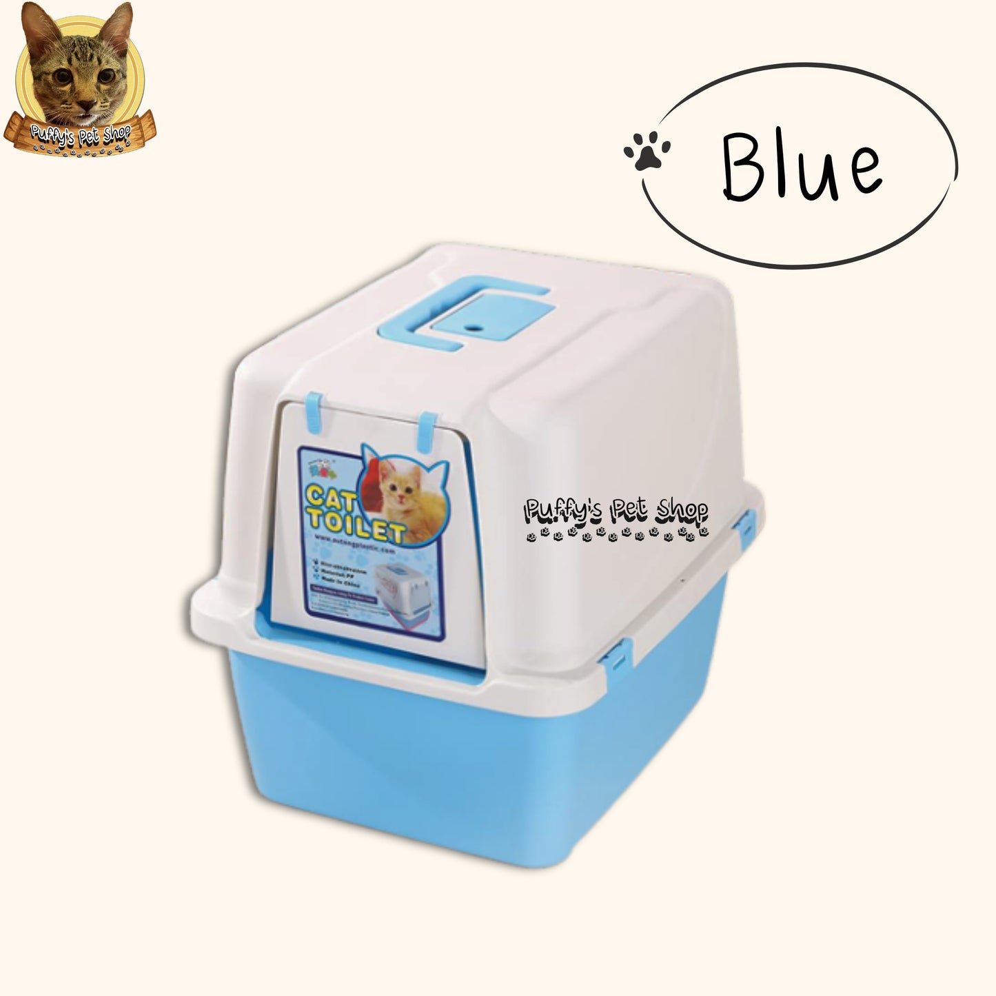 Puffy's Pet Shop | Closed-Top Cat Toilet ห้องน้ำแมวทรงปิด พร้อมหน้าต่างด้านบนปรับเปิด – ปิด ลดกลิ่นไม่พึงประสงค์ได้ ขนาด 49 x 40 x 42 ซม