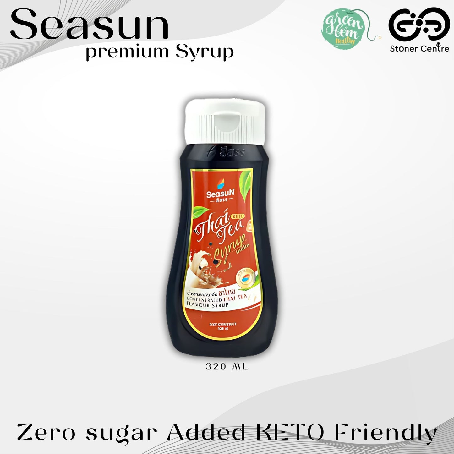 Seasun Premium Concentrated Syrup - Thai Tea | "กลิ่นชาไทย" สีสรรไซรัป น้ำหวานเข้มข้นพรีเมี่ยม น้ำตาล 0% KETO