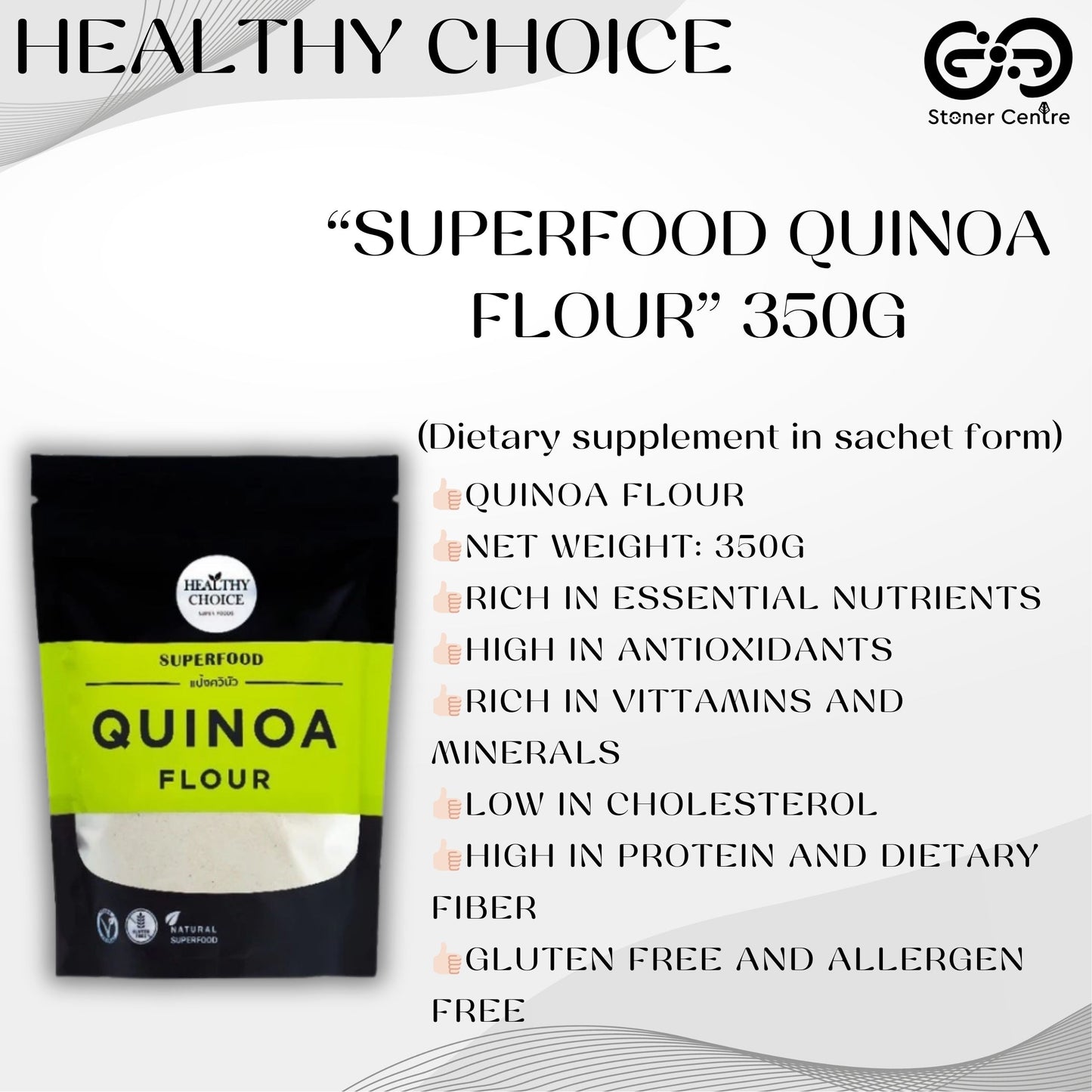 HEALTHY CHOICE | SUPERFOOD - QUINOA FLOUR - แป้งควินัว ขนาด 350 กรัม