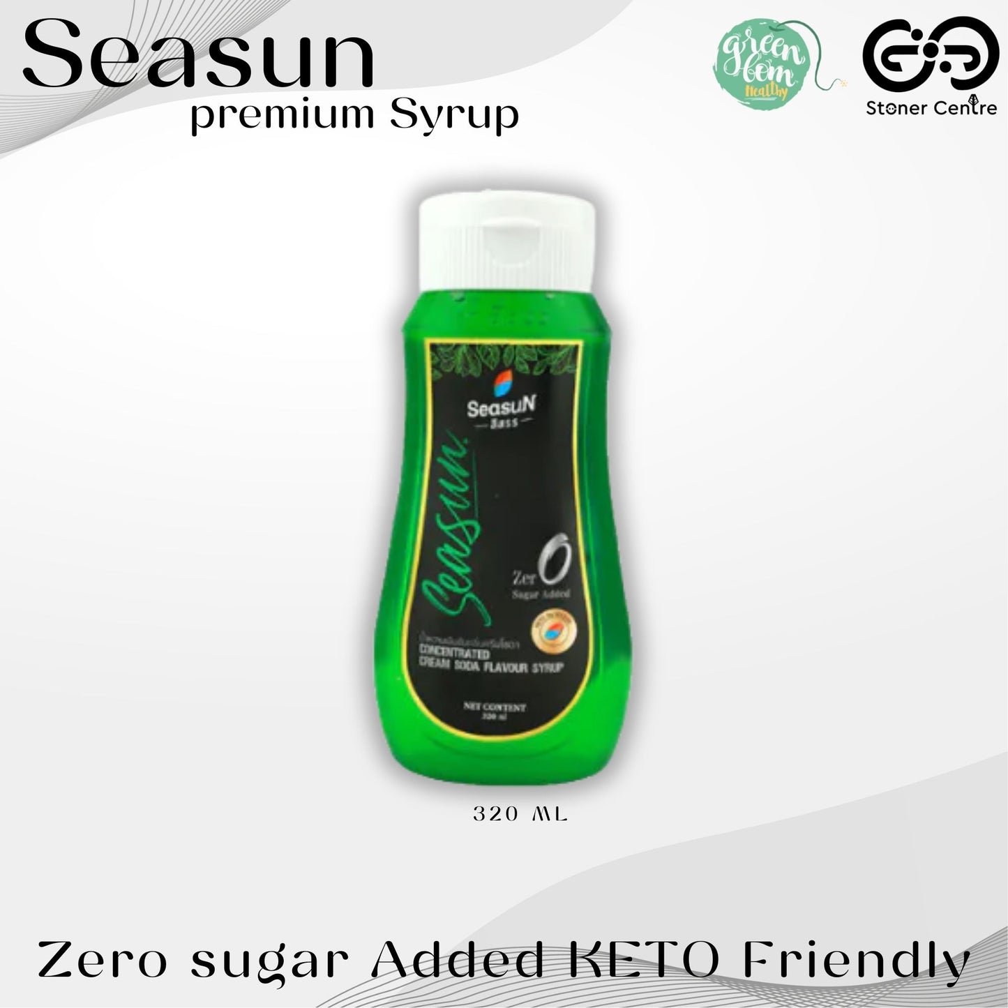 Seasun Premium Concentrated Syrup - Cream Soda | "กลิ่นครีมโซดา" สีสรรไซรัป น้ำหวานเข้มข้นพรีเมี่ยม น้ำตาล 0% KETO