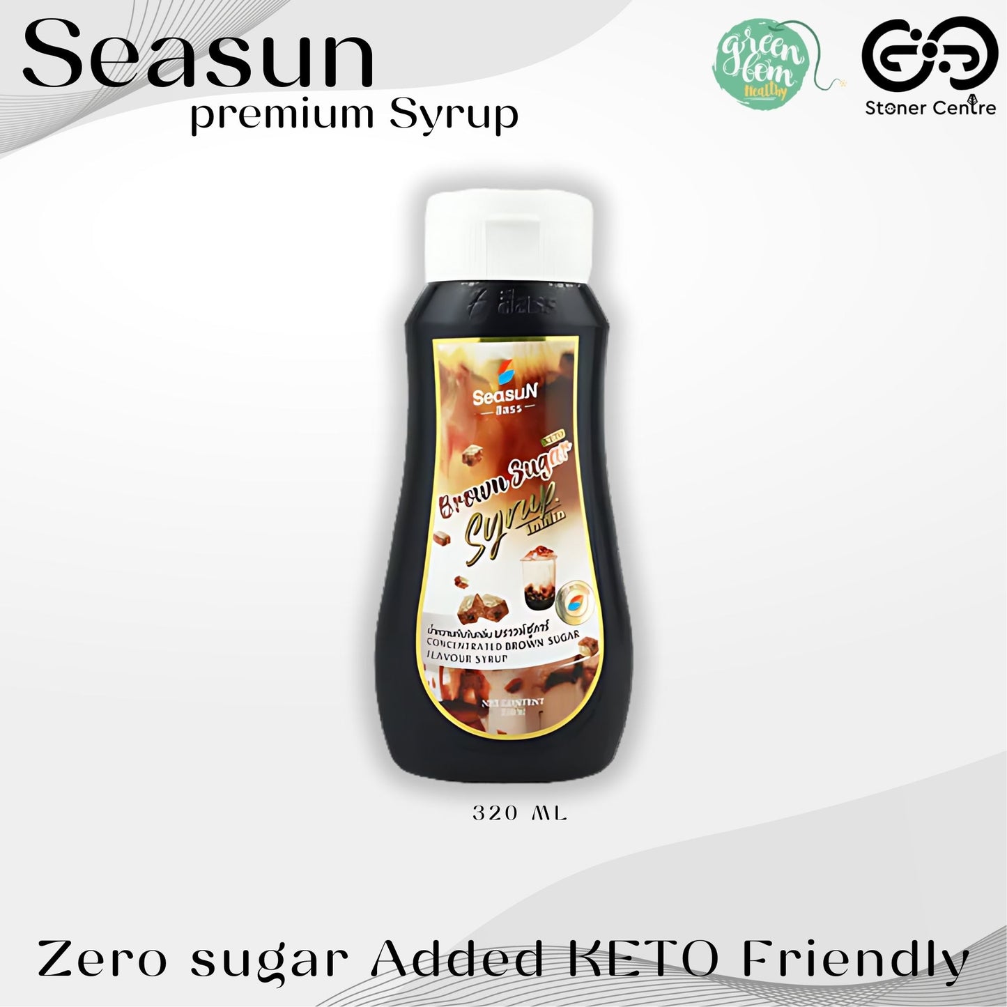 Seasun Premium Concentrated Syrup - Brown Sugar | "กลิ่นบราวชูก้า" สีสรรไซรัป น้ำหวานเข้มข้นพรีเมี่ยม น้ำตาล 0% KETO