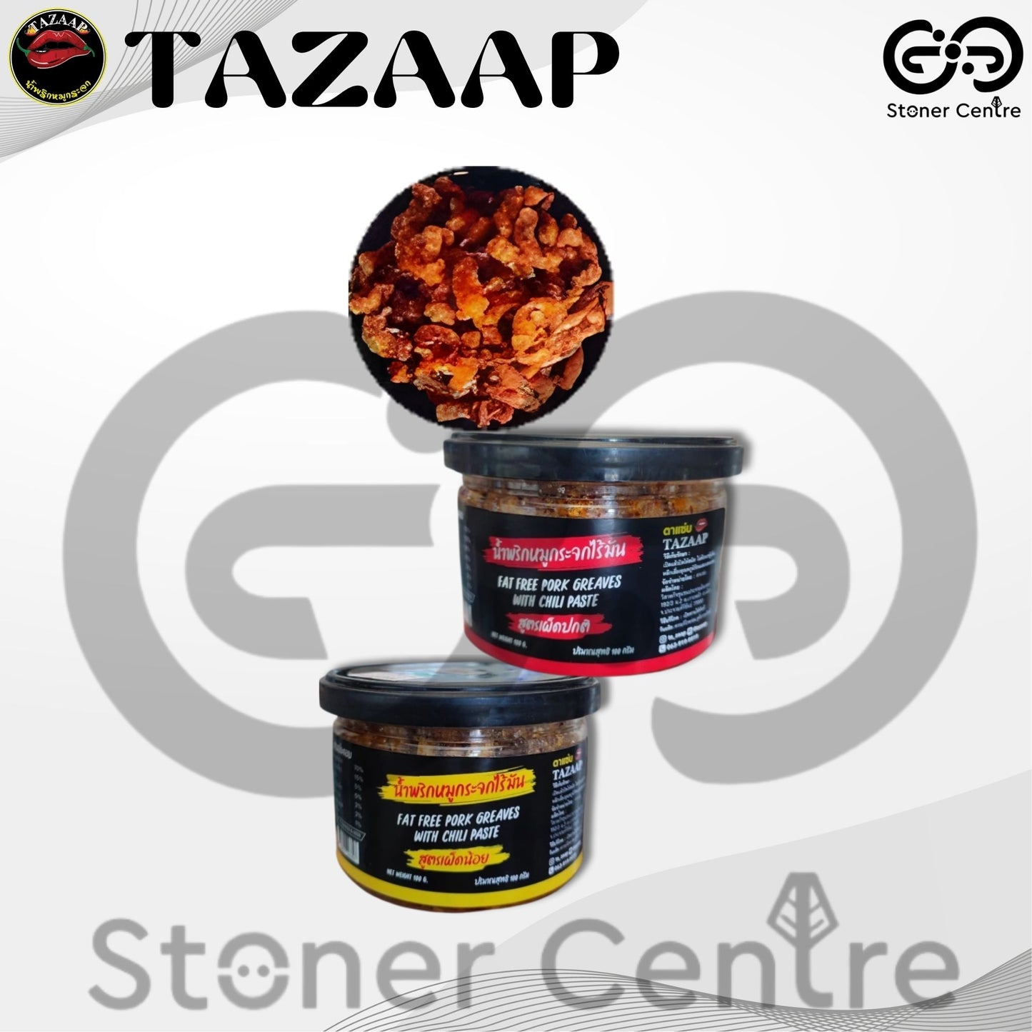 Tazaap Fat-Free Crispy Pork Chili Paste "Original Spicy Taste" 100g🌶️น้ำพริกหมูกระจกไร้มัน ตาแซ่บ "สูตรเผ็ดปกติ" 100 กรัม