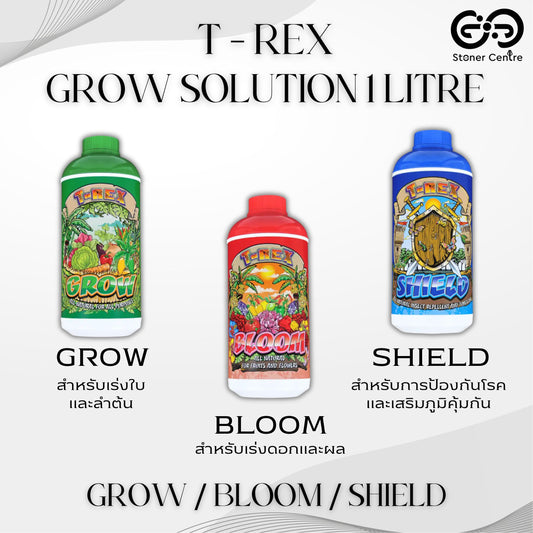 T-REX GROW SOLUTION 1 LITRE