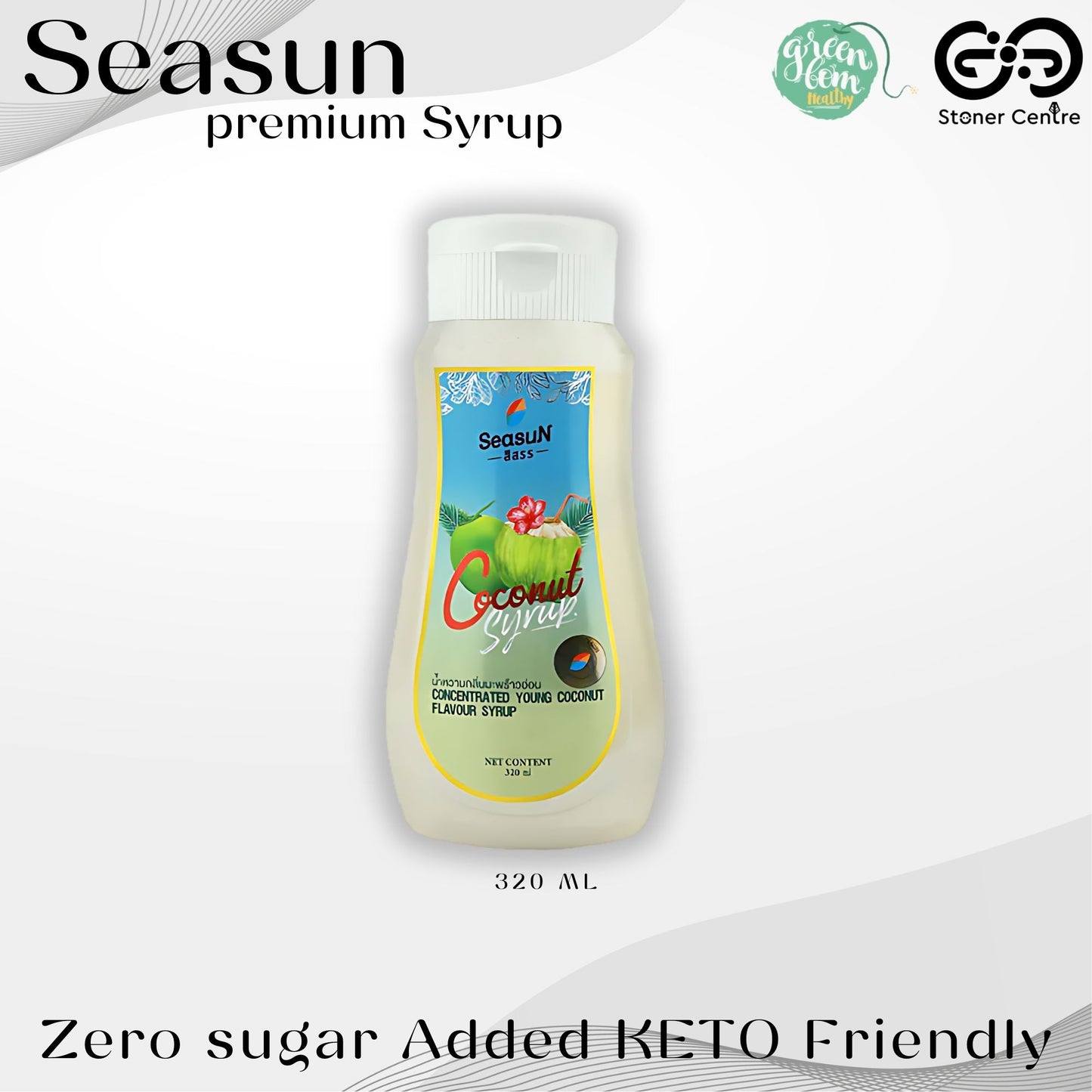 Seasun Premium Concentrated Syrup - Coconut | "กลิ่นมะพร้าว" สีสรรไซรัป น้ำหวานเข้มข้นพรีเมี่ยม น้ำตาล 0% KETO