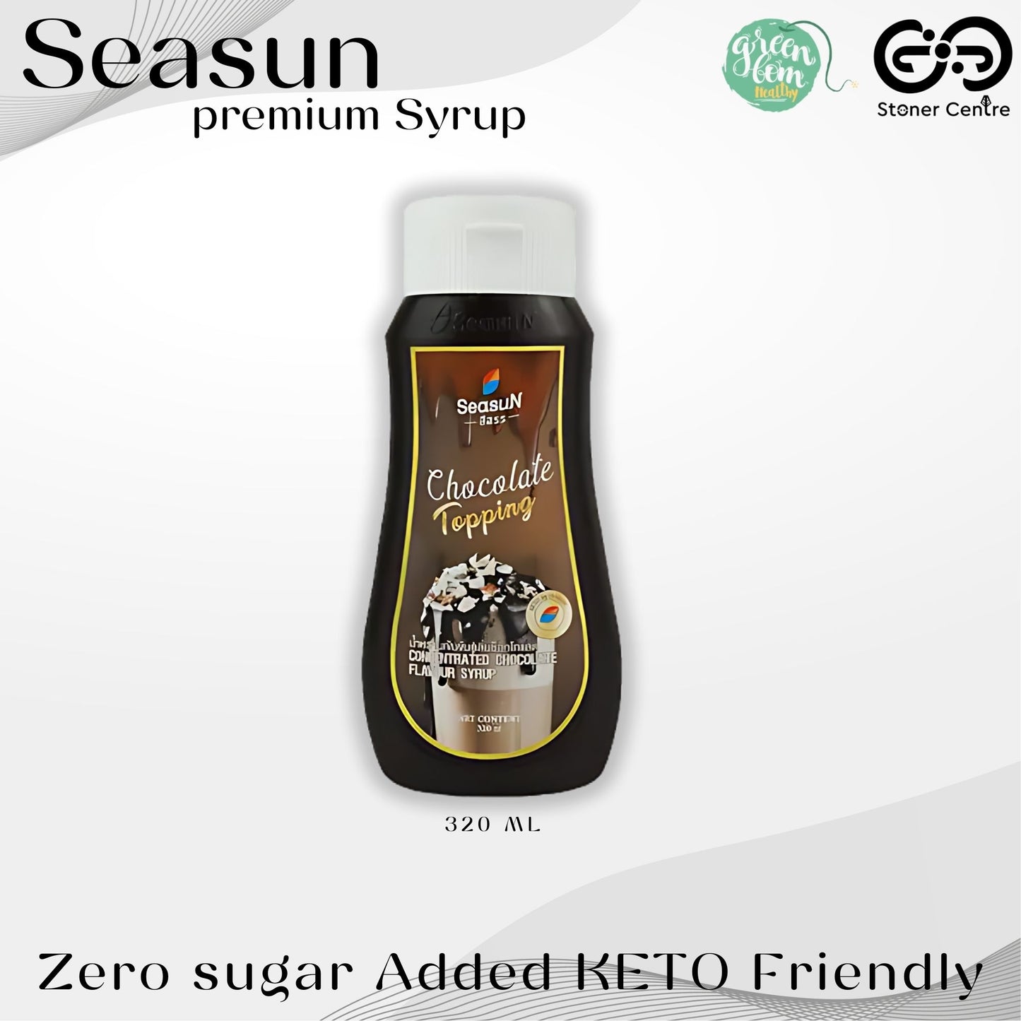 Seasun Premium Concentrated Syrup - Chocolate | "กลิ่นช็อคโกแลต" สีสรรไซรัป น้ำหวานเข้มข้นพรีเมี่ยม น้ำตาล 0% KETO