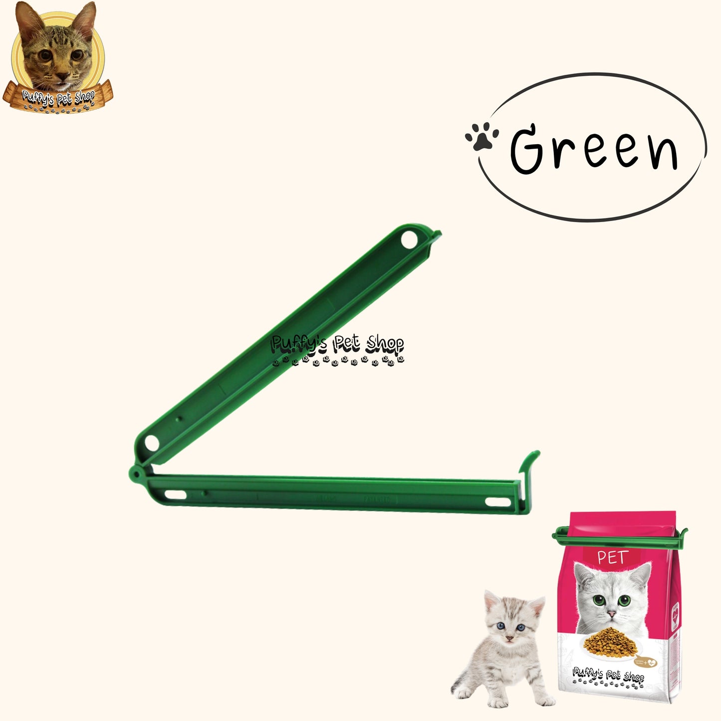 Puffy's Pet Shop | Pet food bag lock clip คลิปล็อคปากถุงอาหารสัตว์เลี้ยง ขนาด 4  × 26.4 ซม