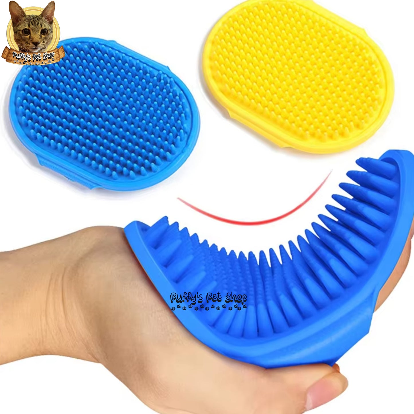 Puffy's Pet Shop | Pet Bath Brush แปรงยางอาบน้ำคุณภาพสูง สำหรับสุนัขและแมว  ขนาด 13 x 8 ซม.