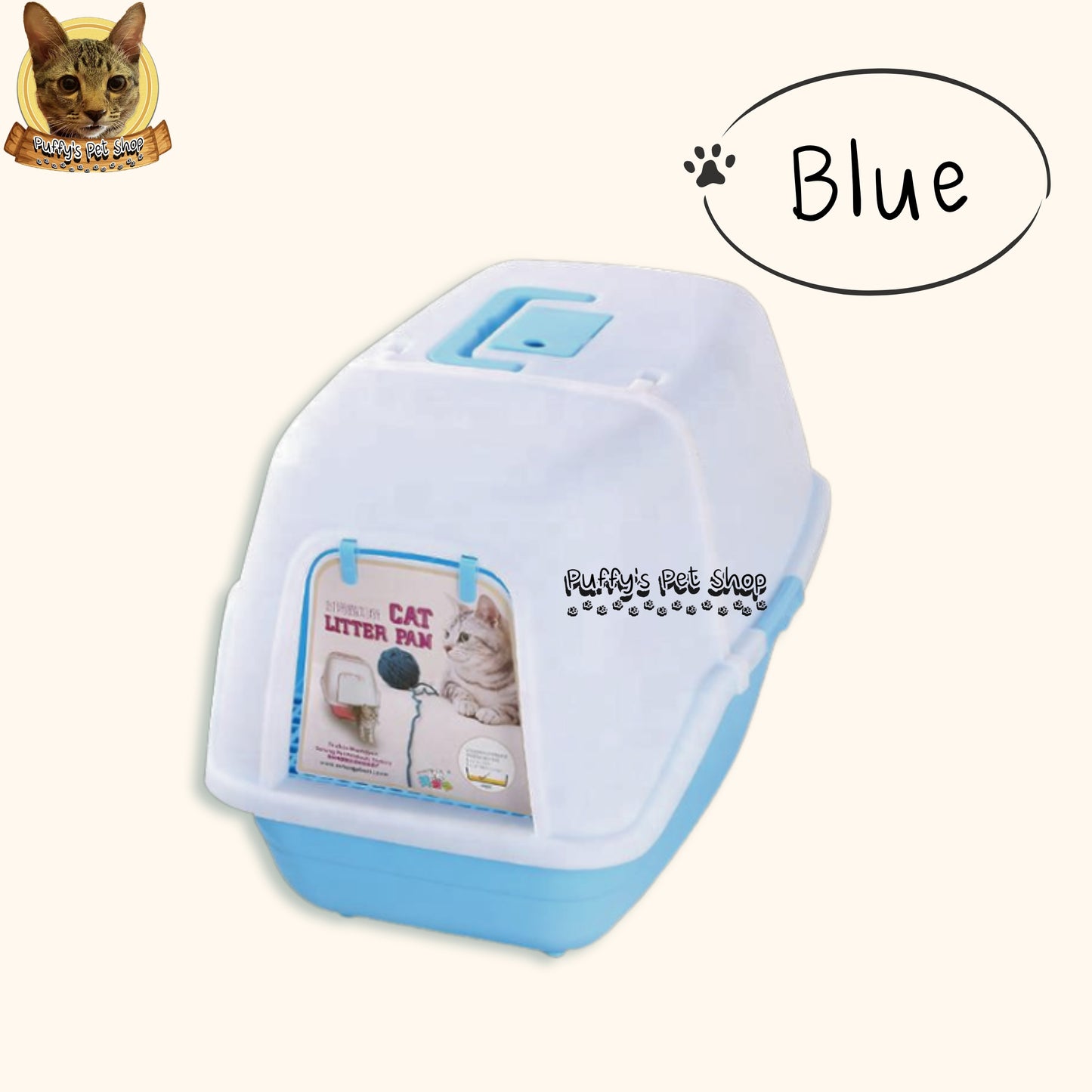 Puffy's Pet Shop | Minimal Cat Toilet ห้องน้ำแมวสไตล์โมเดิร์น พร้อมอุปกรณ์พลั่วตักทราย ขนาด 54 x 46 x 44 ซม