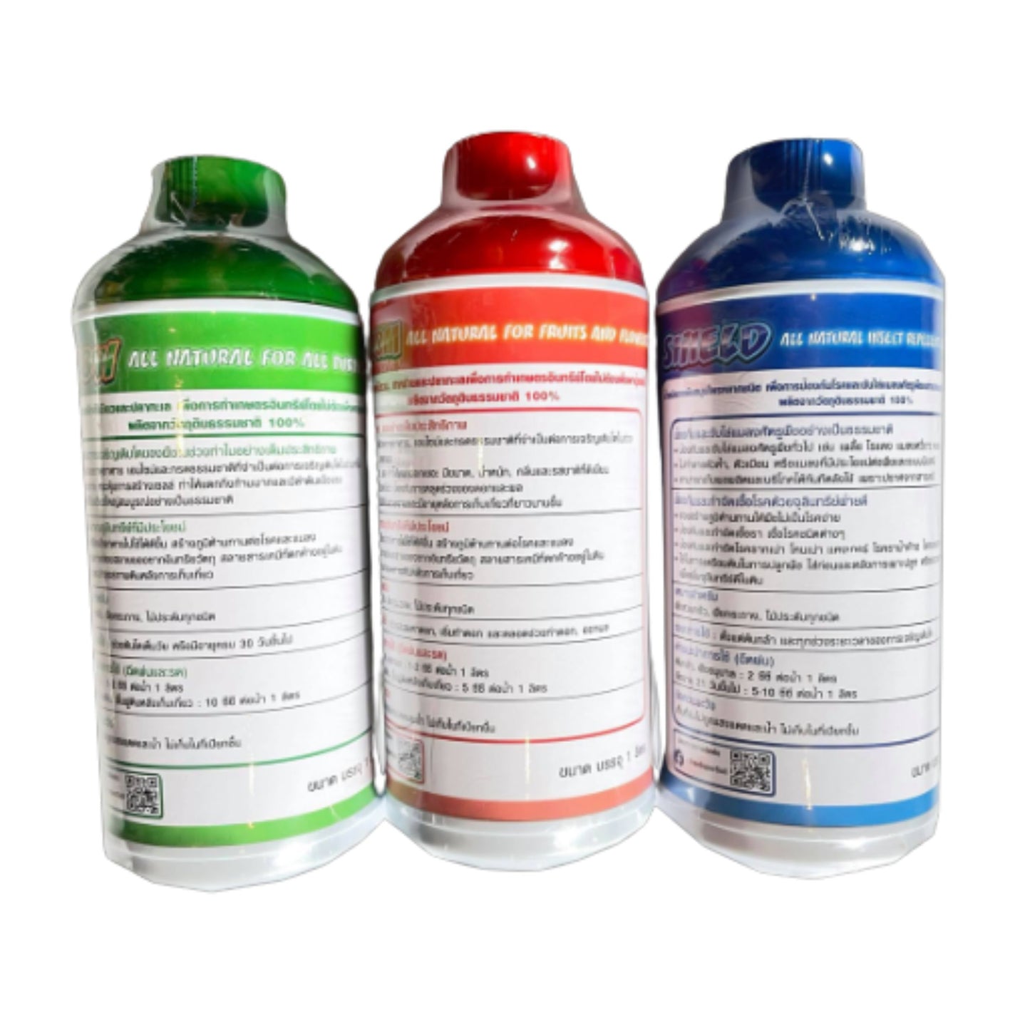 T-REX GROW SOLUTION TRIO SET