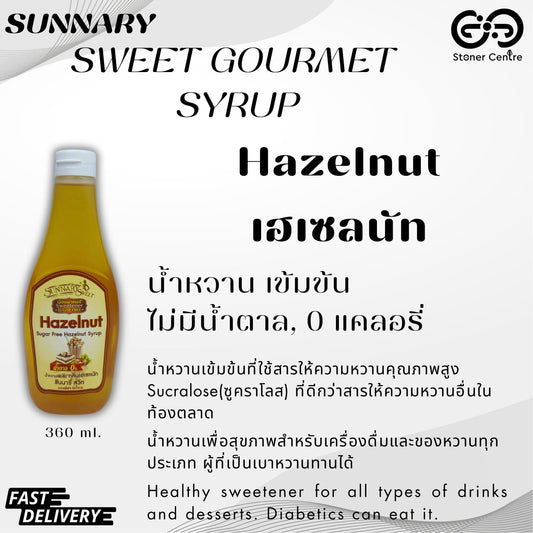 Sunnary Premium Syrup Hazelnut 360 ml.| กลิ่นเฮเซลนัท น้ำหวานเข้มข้น ซันนารี่ ไม่มีน้ำตาล ไม่มีแคลอรี่  ขนาด 360 ml. คีโต/คลีน/เบาหวาน สามารถทานได้