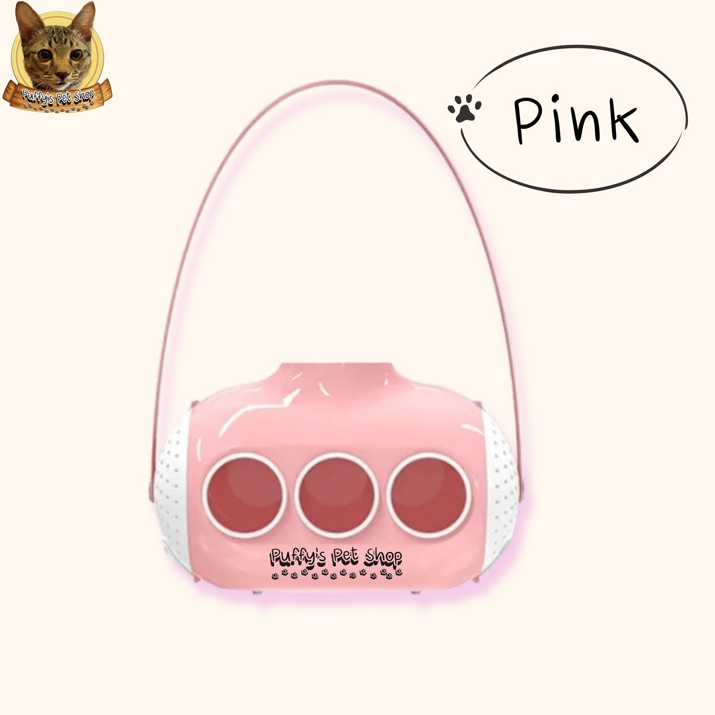 Puffy's Pet Shop | Submarine Cat Bag Honeycare Xiaomi กระเป๋าแมวทรงเรือดำน้ำ  ขนาด 48.5 x 23 x 31.5 ซม.
