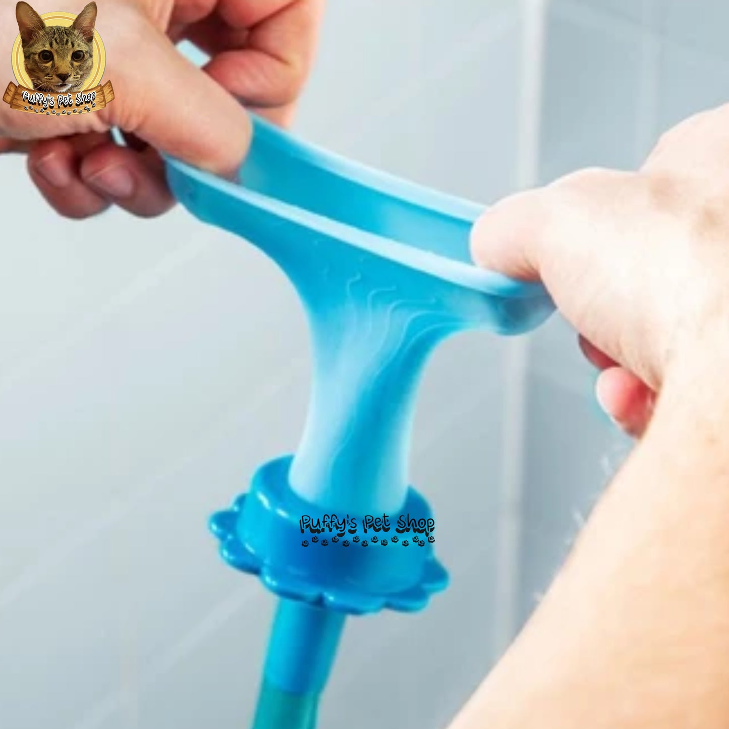 Puffy's Pet Shop | Pet Bath Faucet Attachment for Dogs & Cats หัวต่อก๊อกอาบน้ำซิลิโคนสำหรับสุนัขและแมว  กว้าง 3 ซม. ยาว 1.5 เมตร