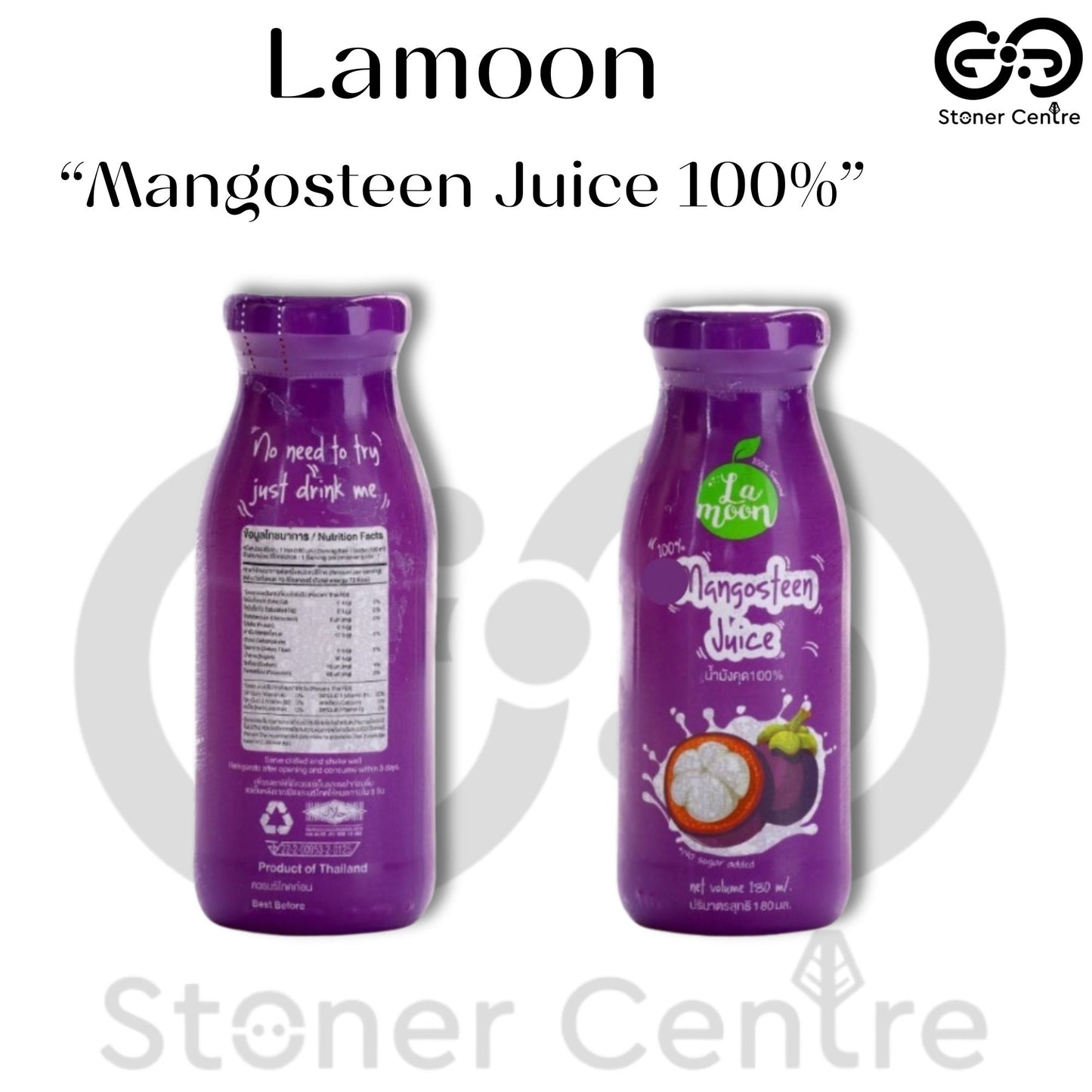 Lamoon Mangosteen Juice 100% 180ml. | น้ำมังคุดสกัดเข้มข้น100%(น้ำผลไม้ 1 ขวด = มังคุด 1.5 กิโลกรัม) ขนาด 180 มล.